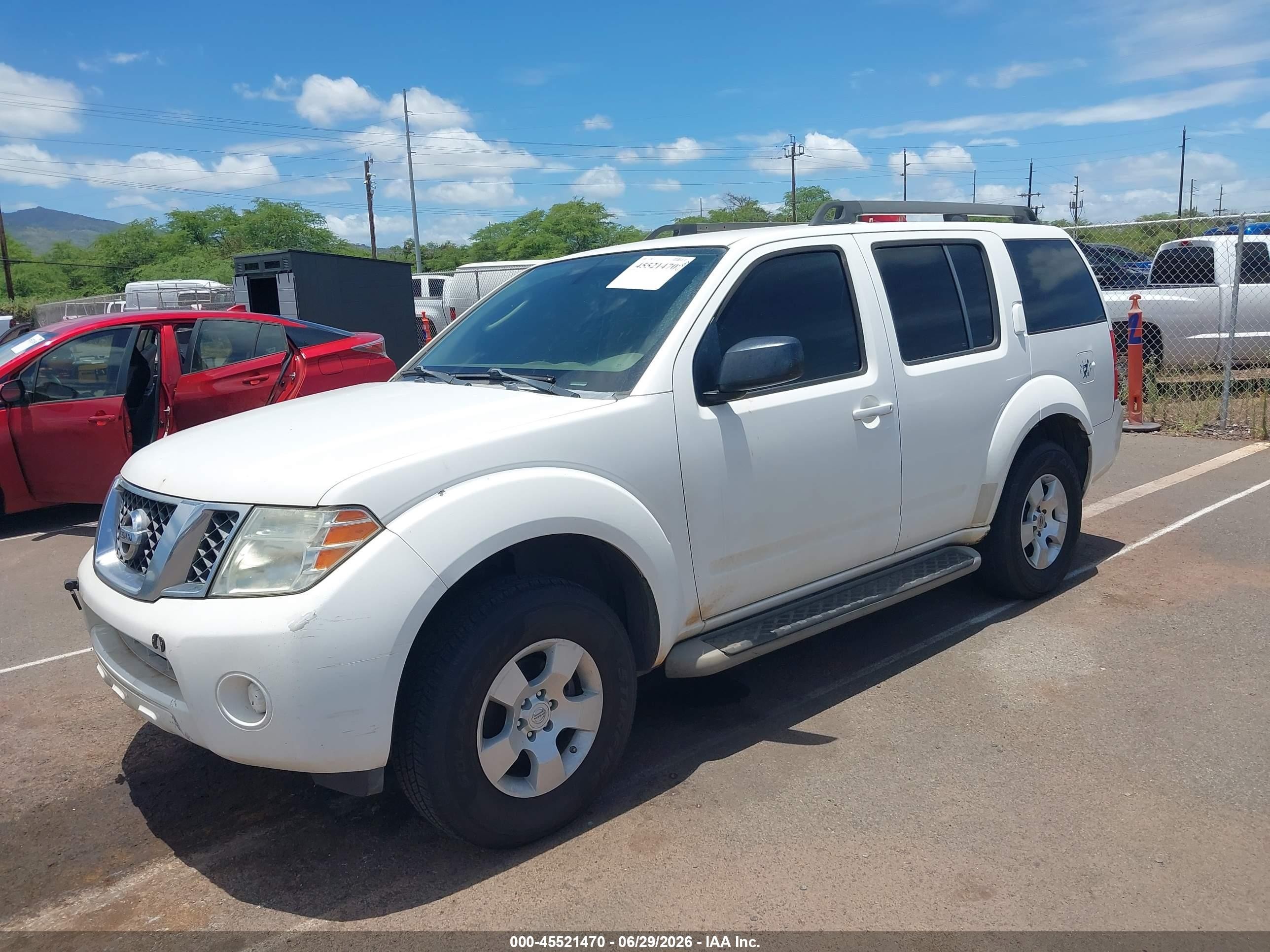 2012 Nissan Pathfinder S White vin: 5N1AR1NB4CC635909