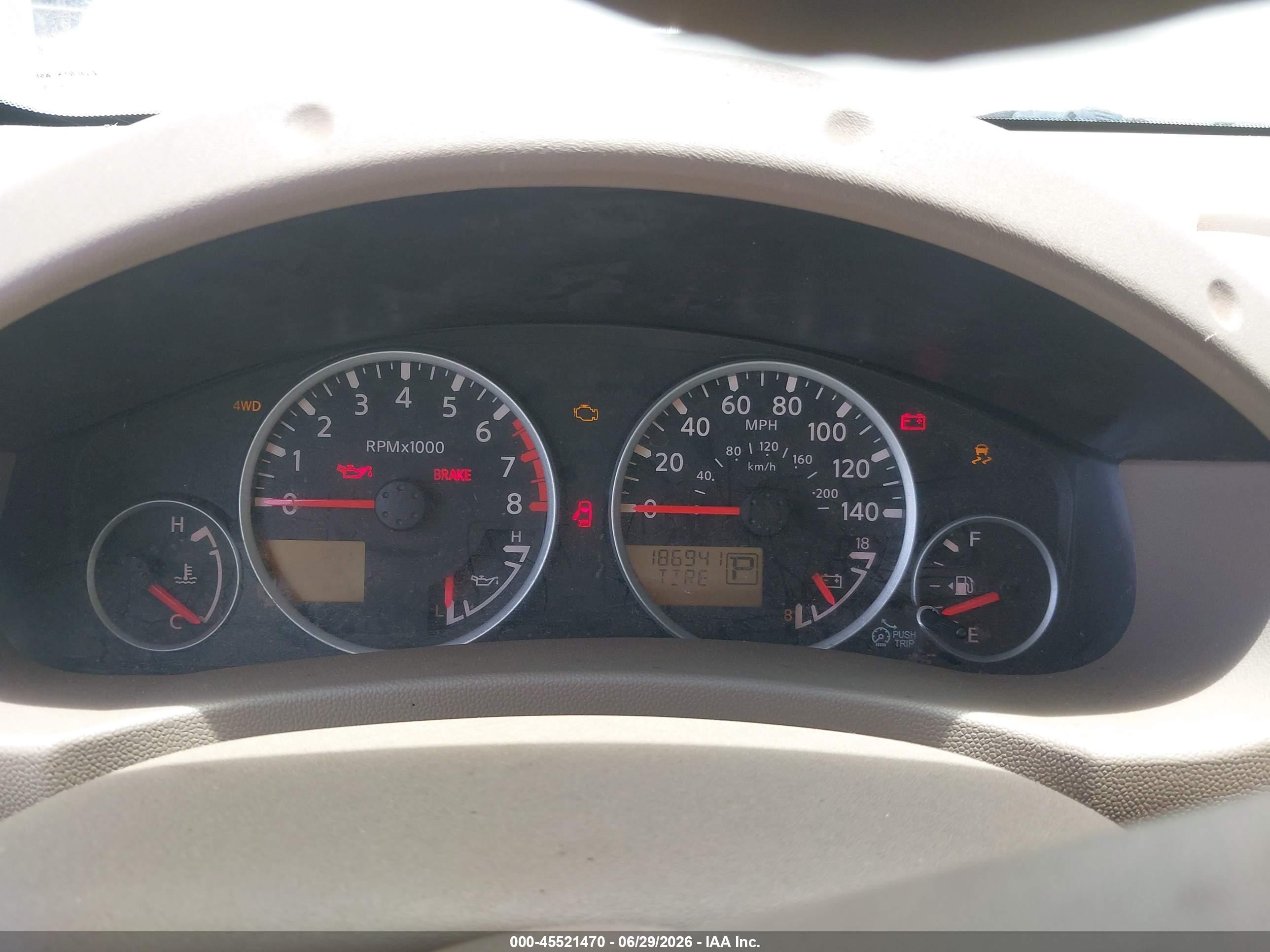 2012 Nissan Pathfinder S White vin: 5N1AR1NB4CC635909