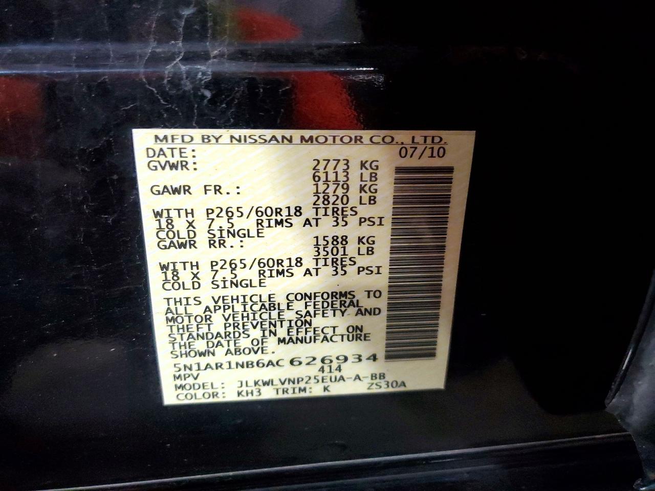 2010 Nissan Pathfinder S Черный vin: 5N1AR1NB6AC626934