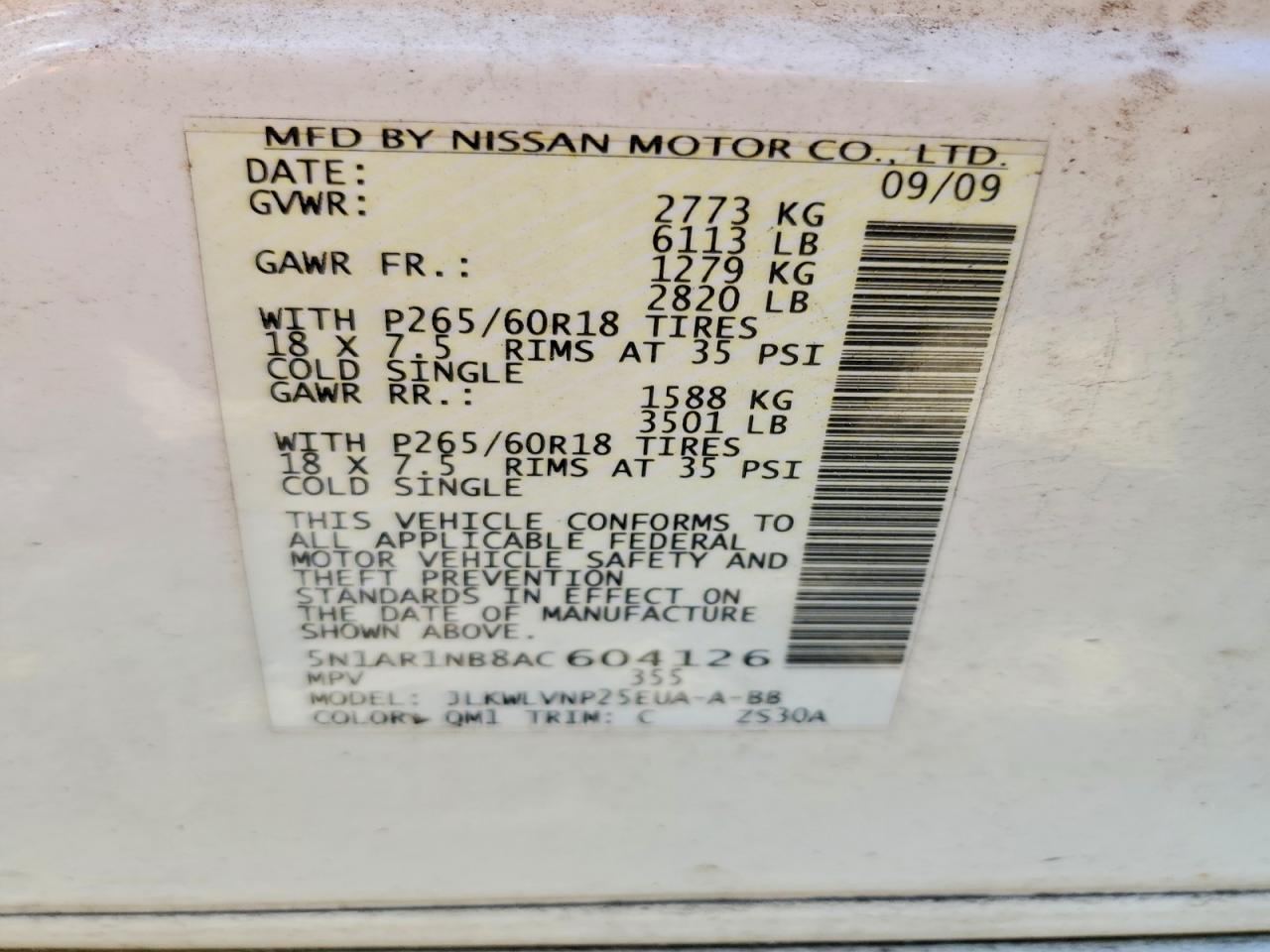 2010 Nissan Pathfinder S Белый vin: 5N1AR1NB8AC604126