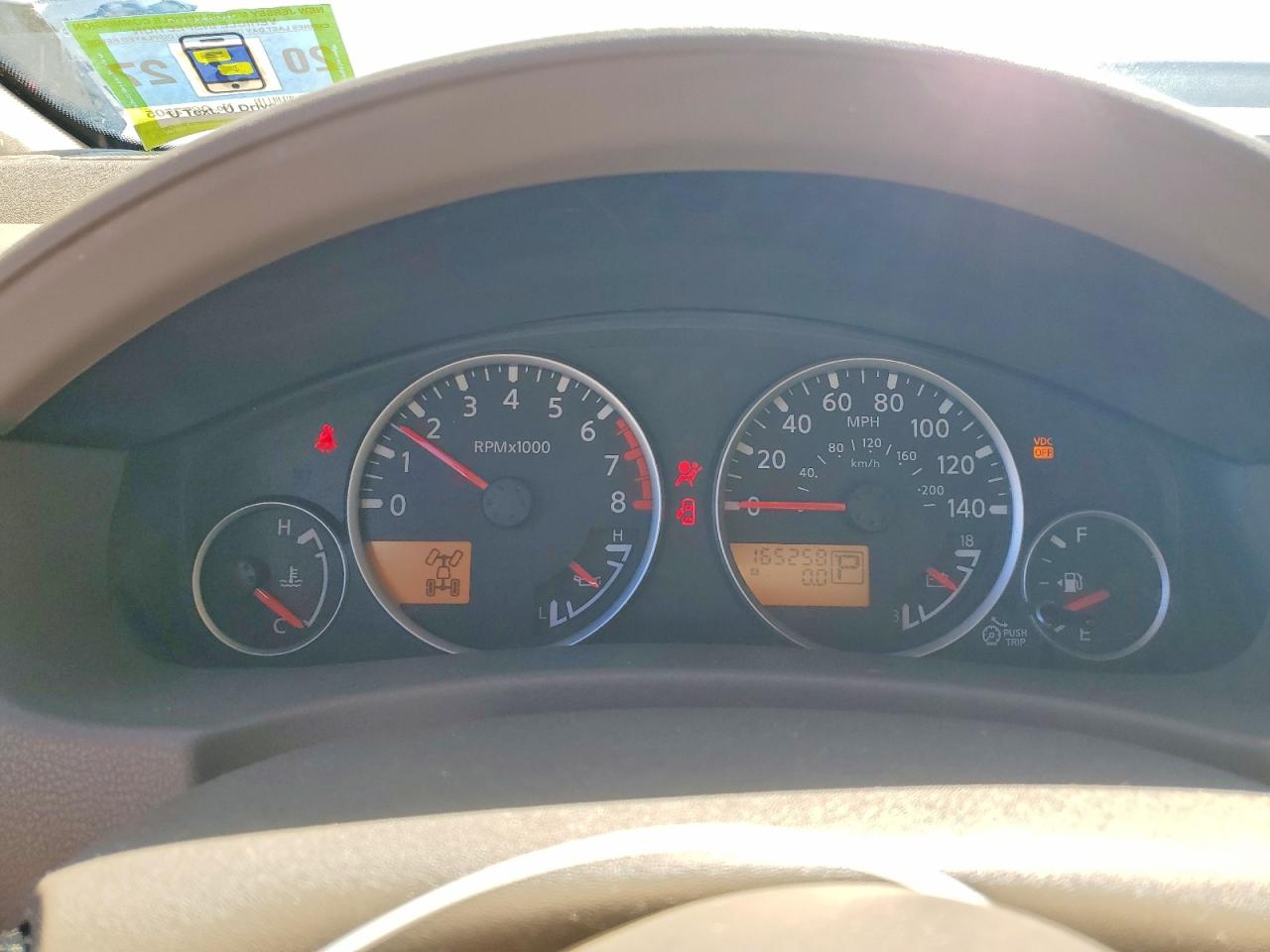 2010 Nissan Pathfinder S Белый vin: 5N1AR1NB8AC604126