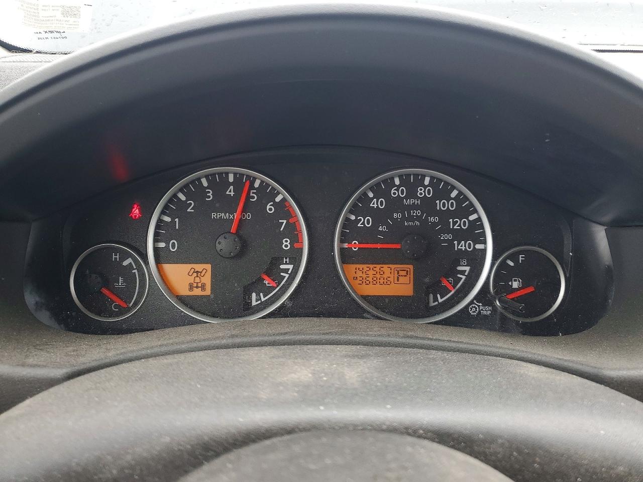 2010 Nissan Pathfinder S Black vin: 5N1AR1NB8AC607379