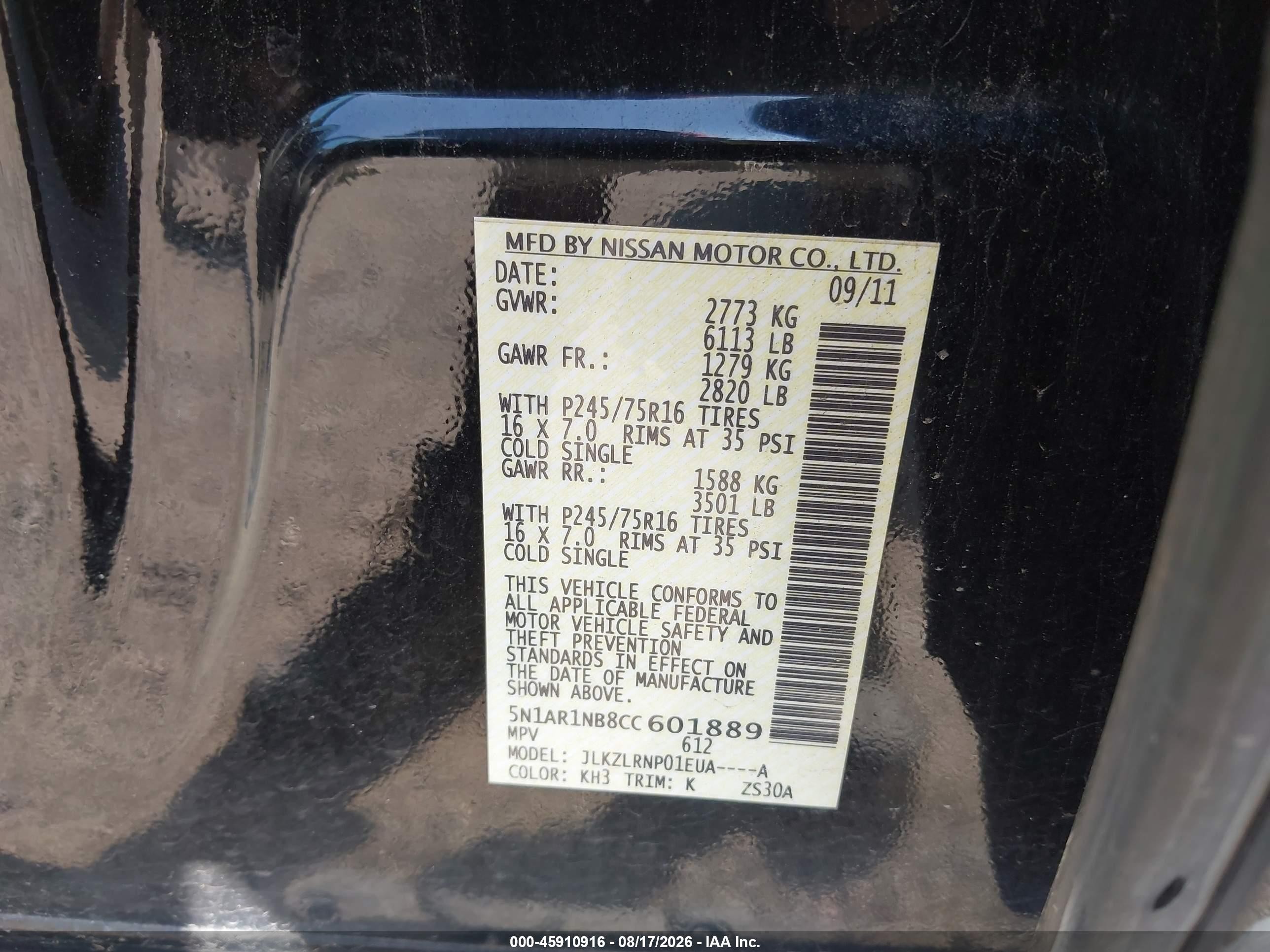 2012 Nissan Pathfinder S Черный vin: 5N1AR1NB8CC601889