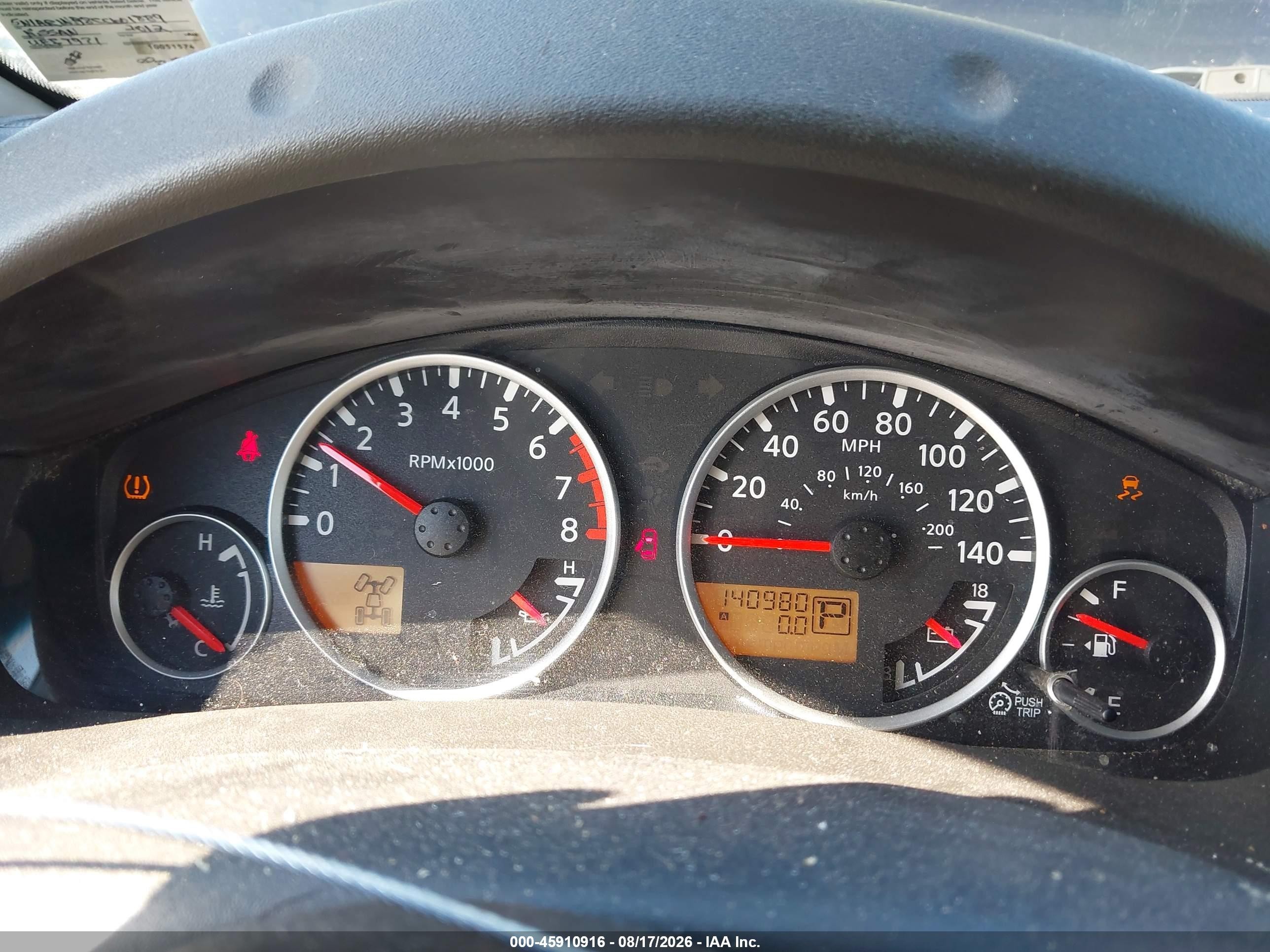 2012 Nissan Pathfinder S Черный vin: 5N1AR1NB8CC601889