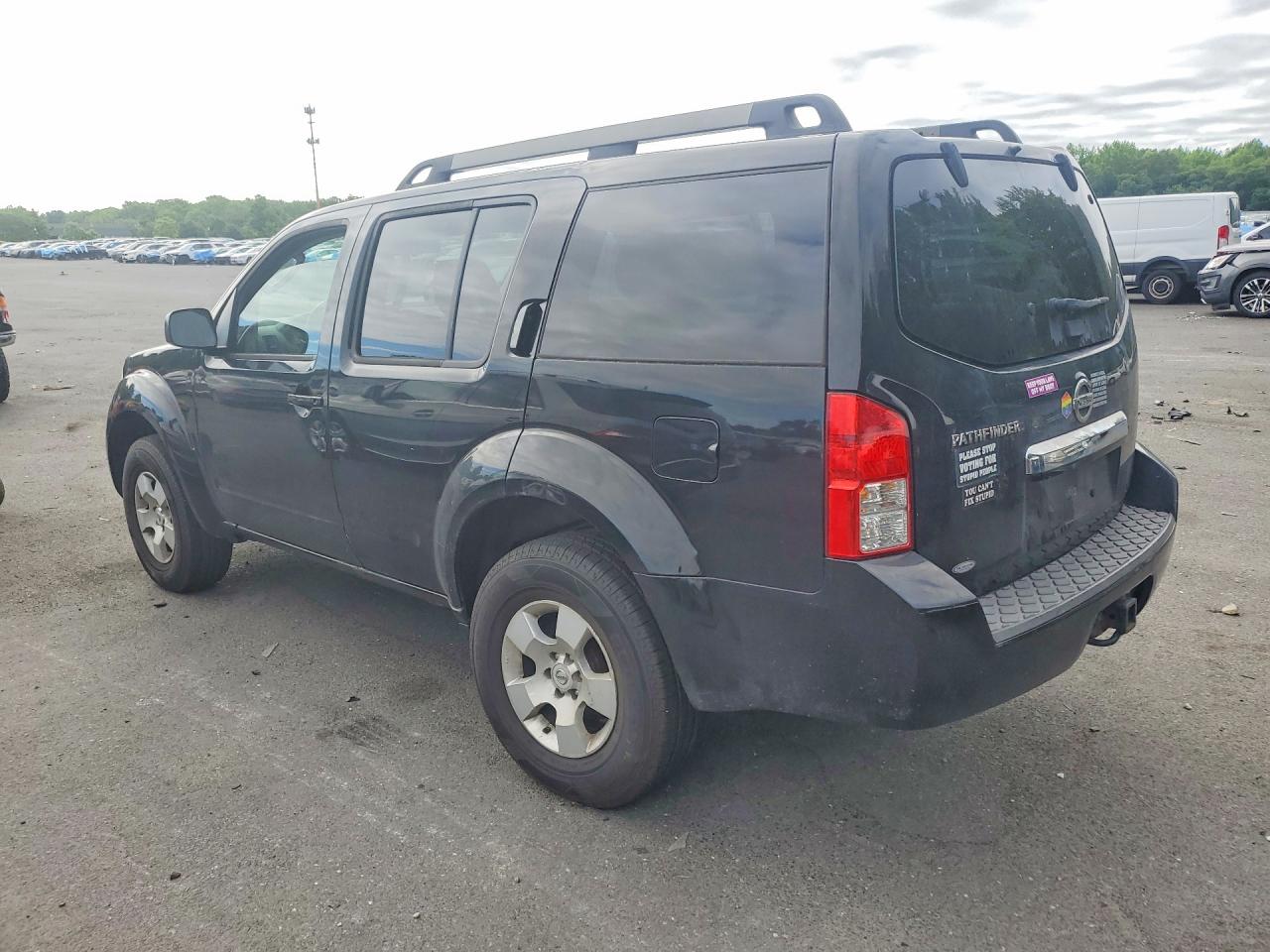 2012 Nissan Pathfinder S Черный vin: 5N1AR1NB8CC605439