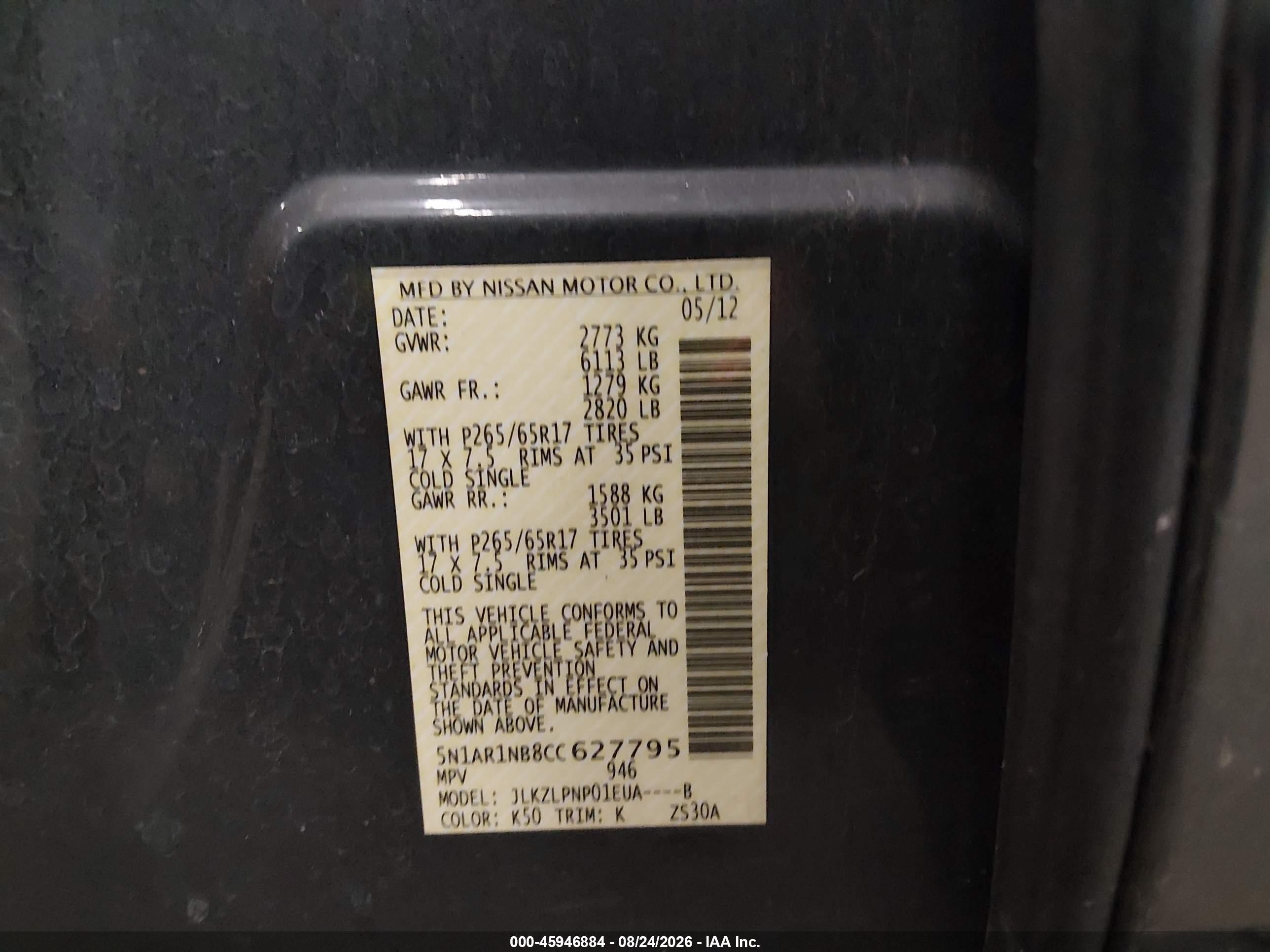 2012 Nissan Pathfinder Silver Gray vin: 5N1AR1NB8CC627795