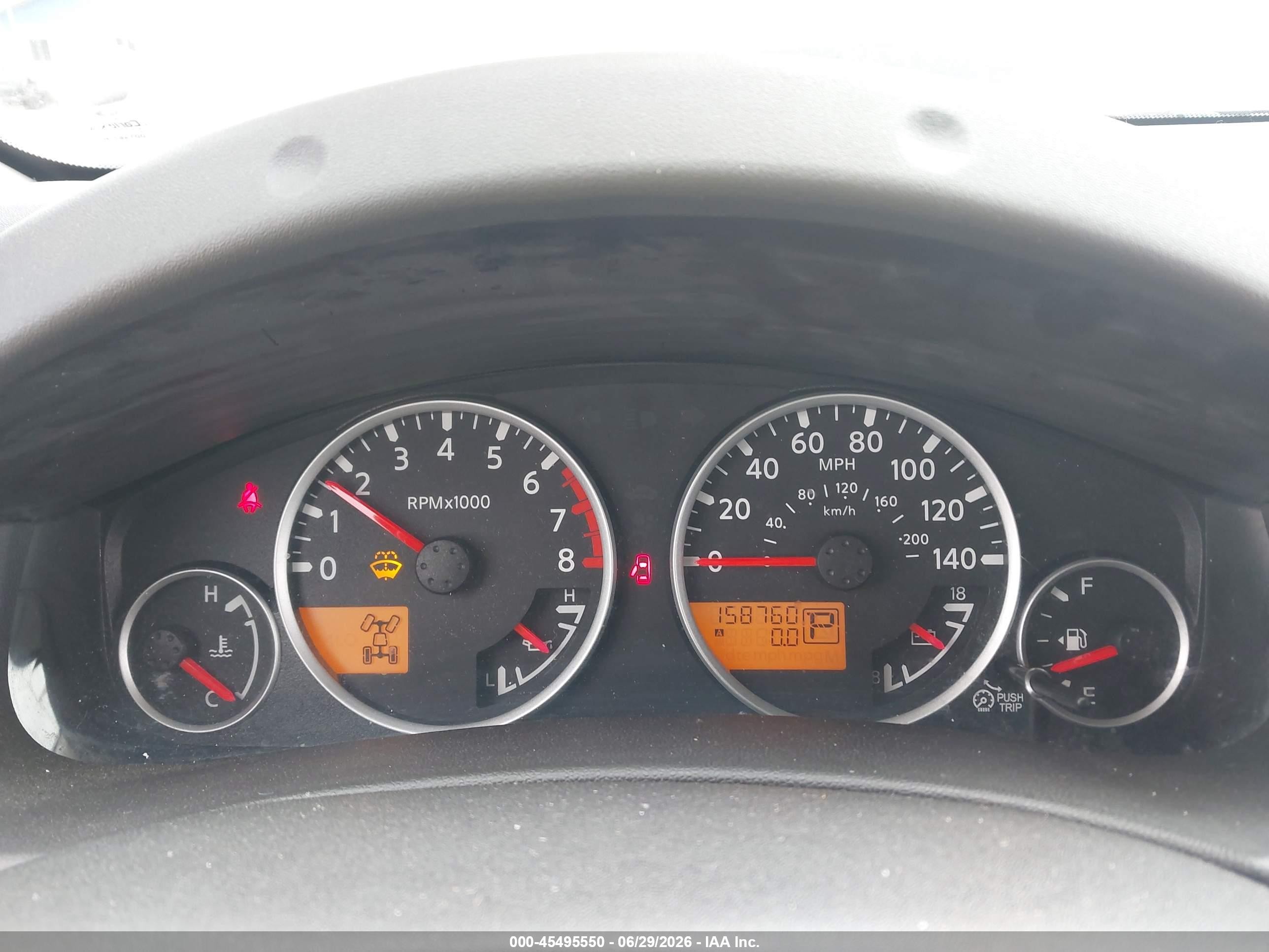 2012 Nissan Pathfinder Silver Black vin: 5N1AR1NB8CC636285