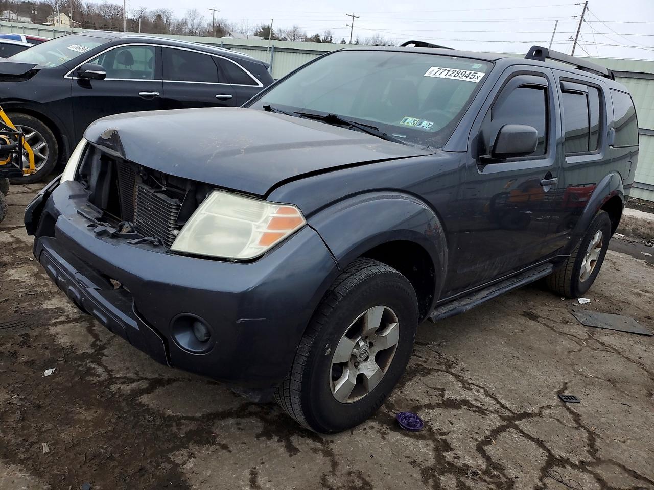 2011 Nissan Pathfinder S Charcoal vin: 5N1AR1NB9BC612267