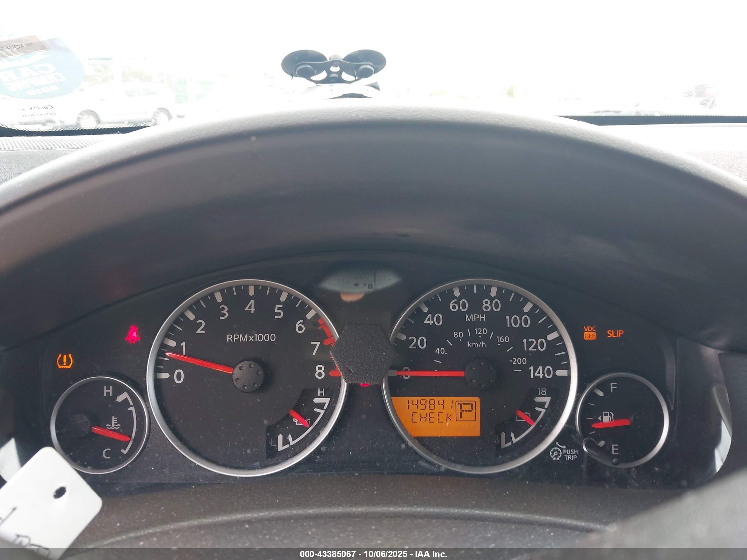 2011 Nissan Pathfinder Le Черный vin: 5N1AR1NN0BC614516