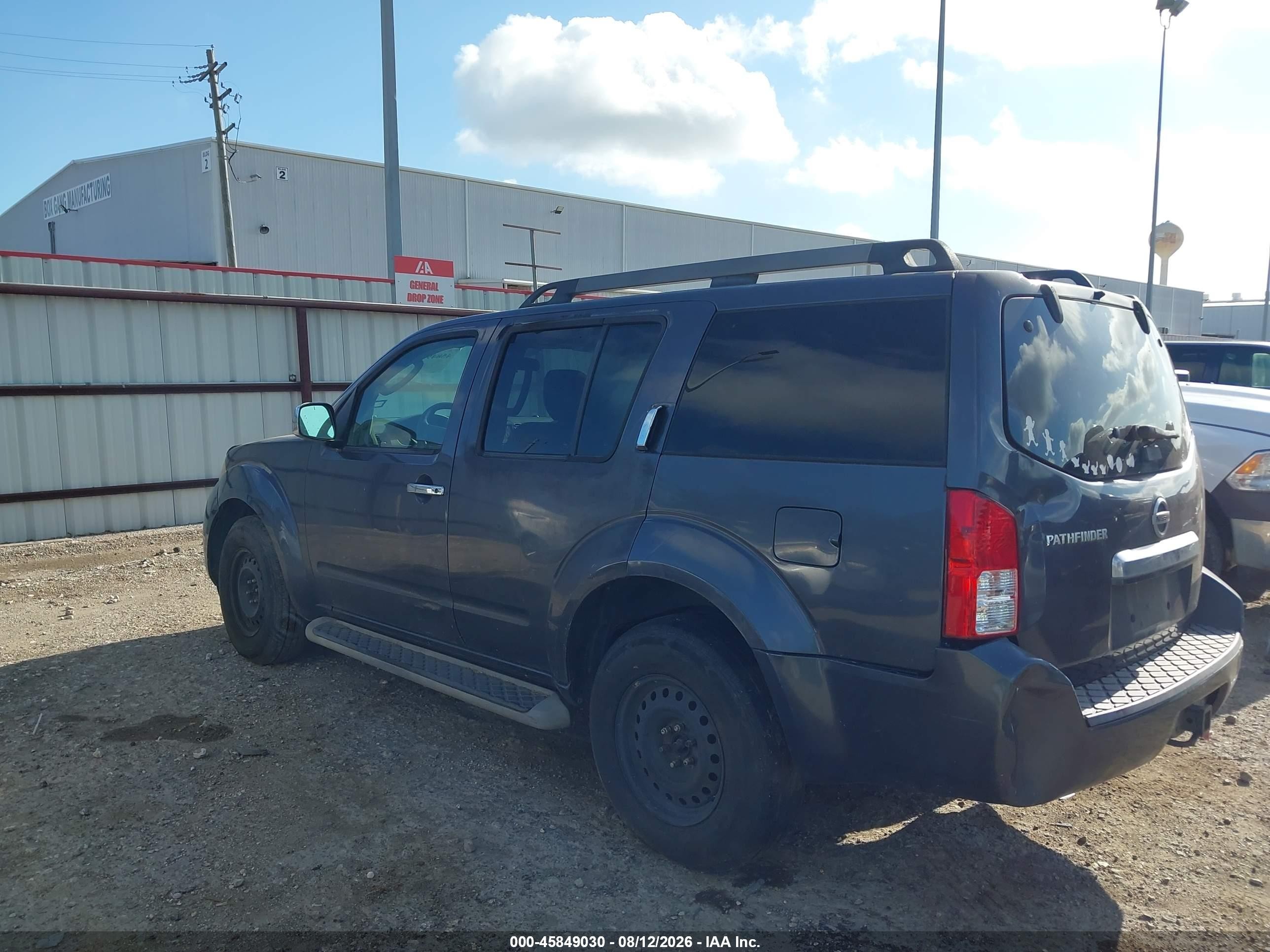 2011 Nissan Pathfinder S Gray vin: 5N1AR1NN0BC623975