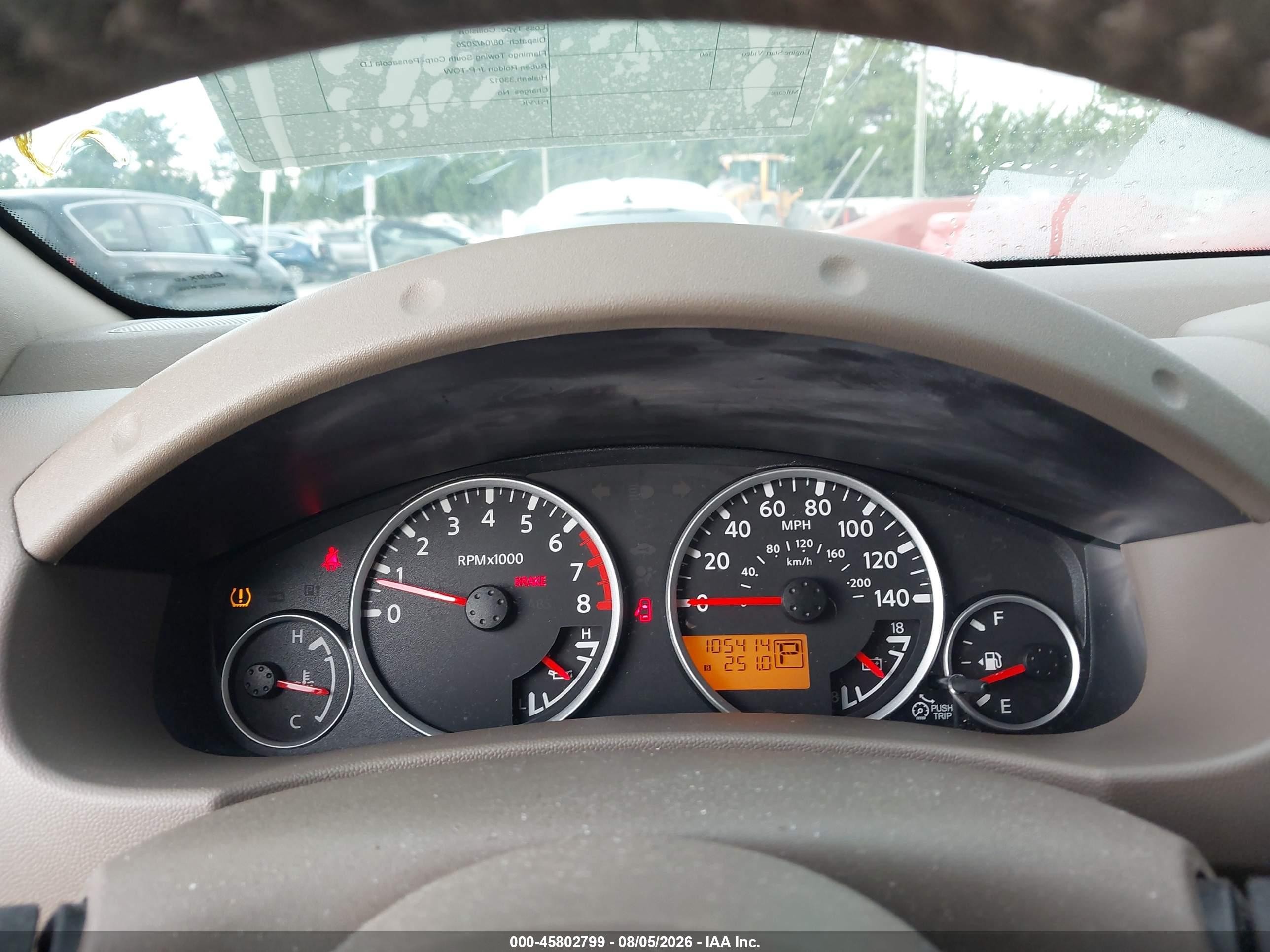 2012 Nissan Pathfinder Le White vin: 5N1AR1NN0CC631916
