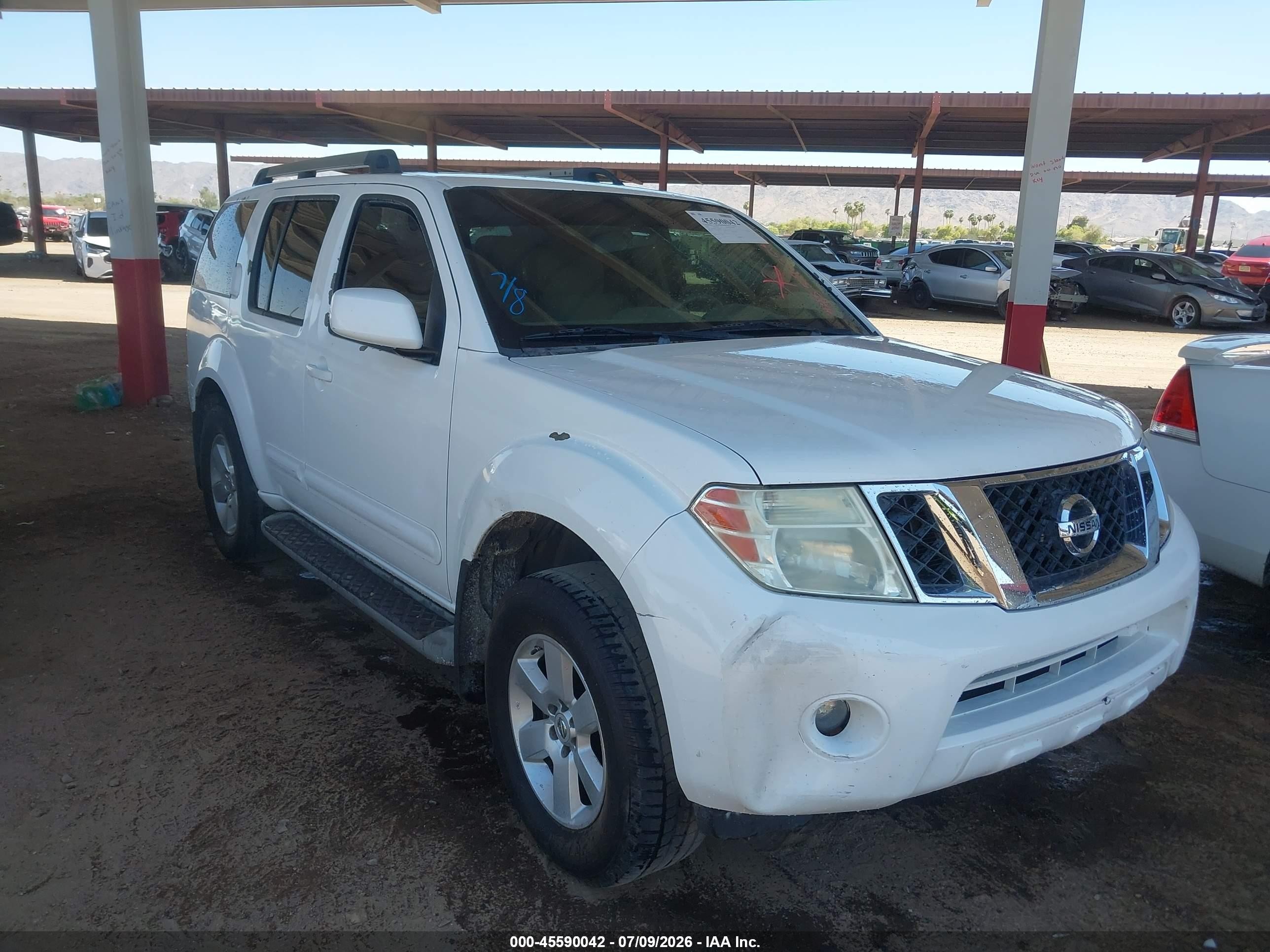 2012 Nissan Pathfinder Sv Белый vin: 5N1AR1NN1CC603056