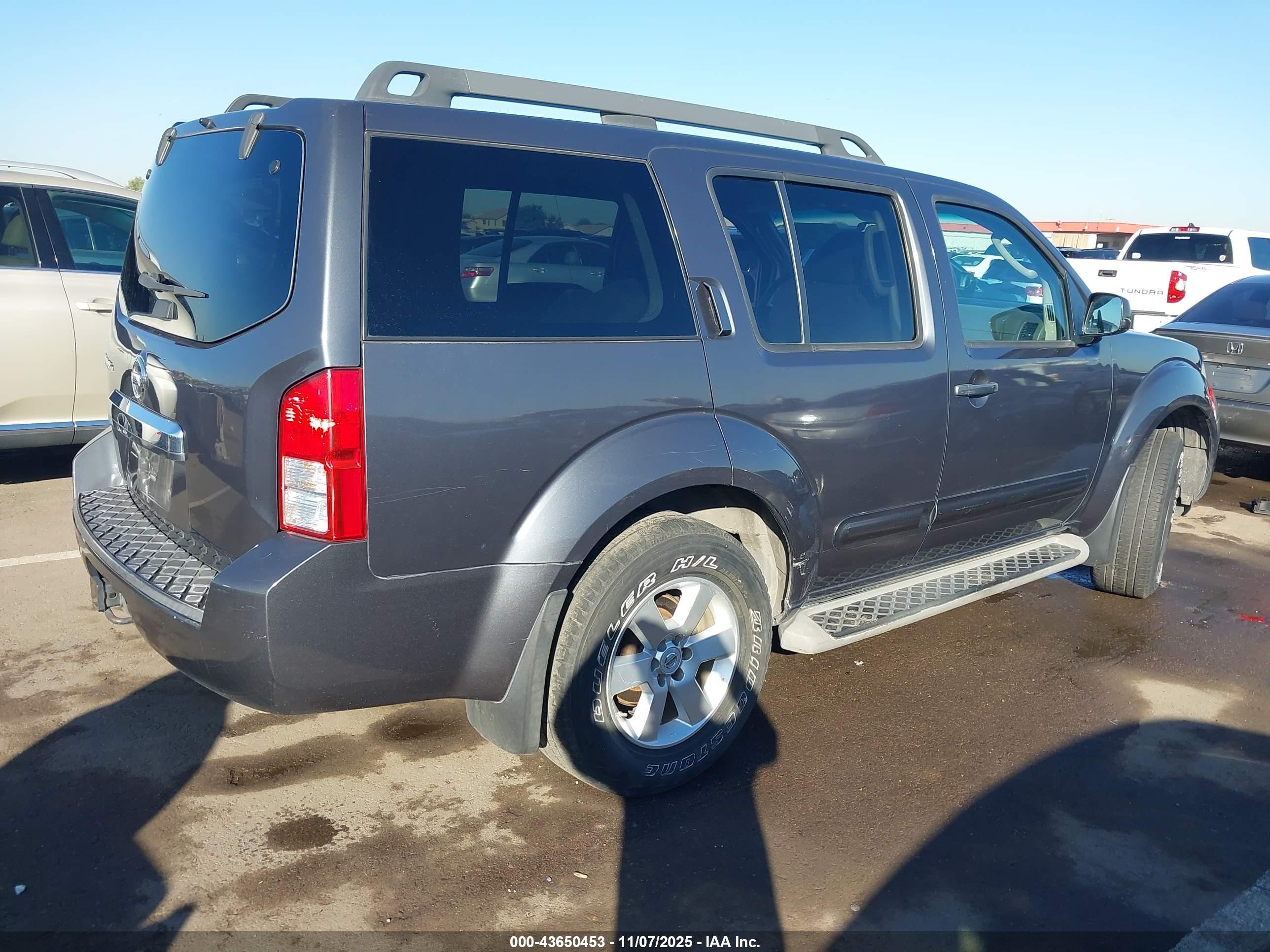 2012 Nissan Pathfinder Sv Серый vin: 5N1AR1NN1CC608015