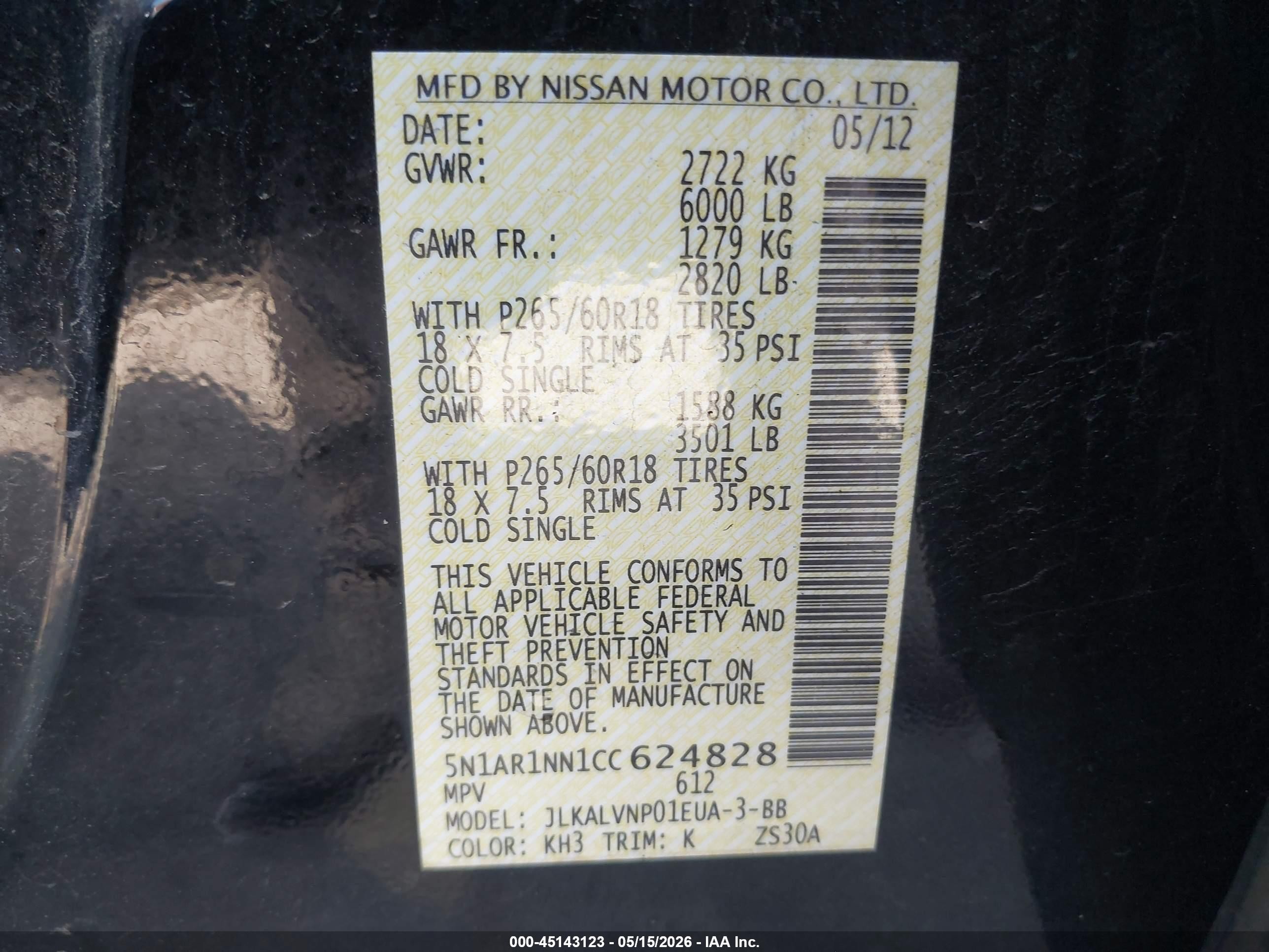 2012 Nissan Pathfinder Le Черный vin: 5N1AR1NN1CC624828