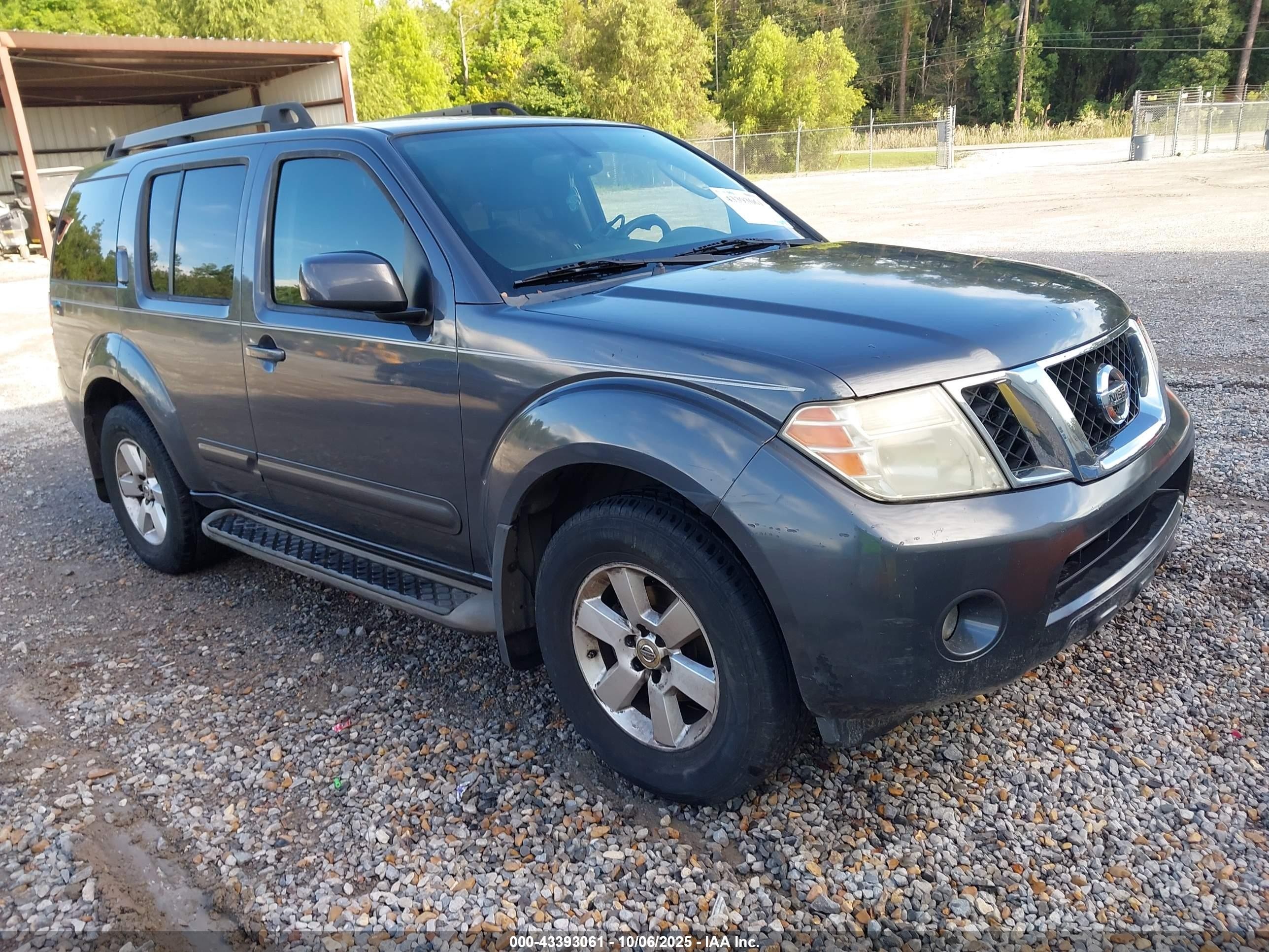 2012 Nissan Pathfinder Sv Gray vin: 5N1AR1NN1CC633514