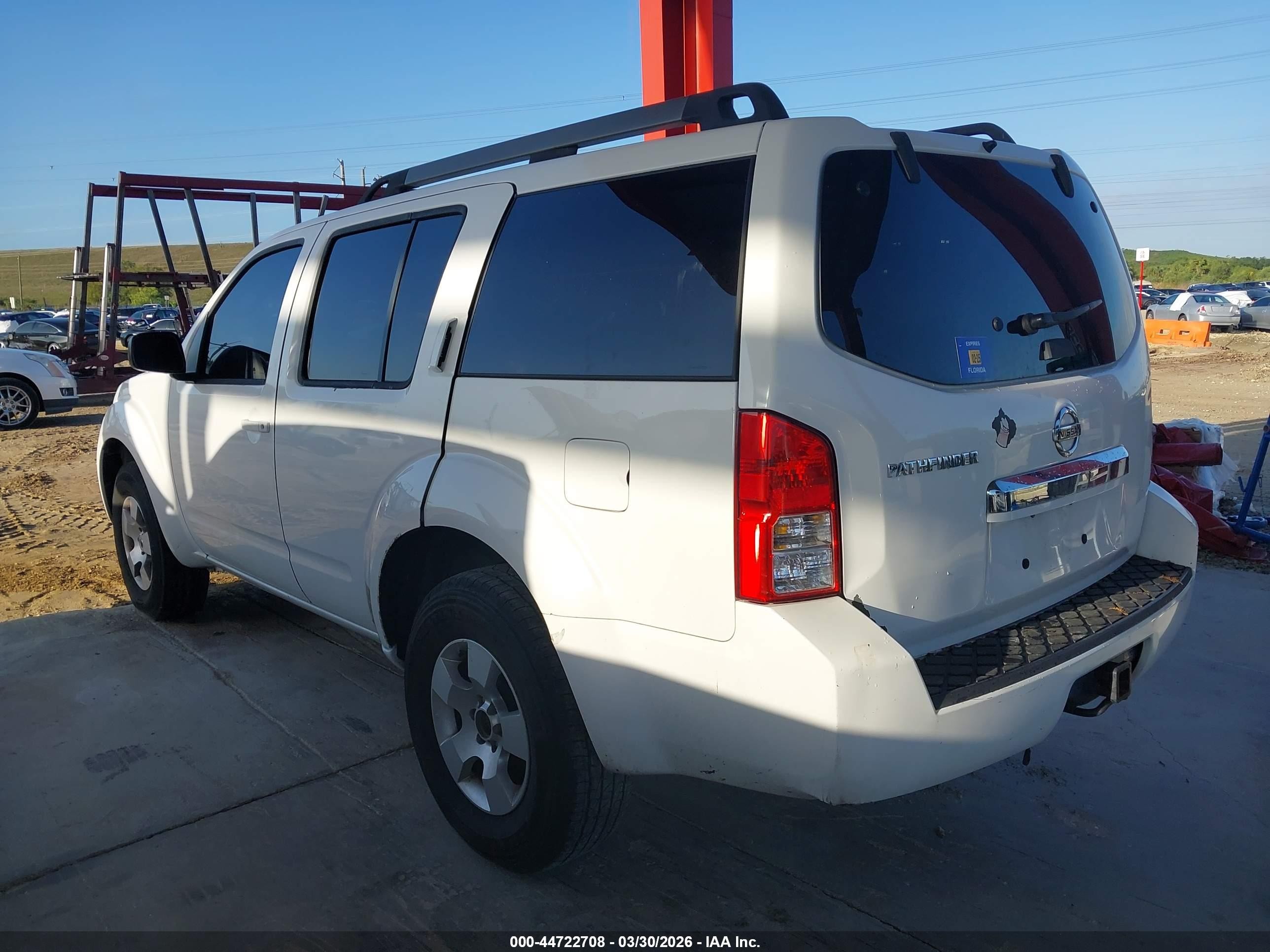 2012 Nissan Pathfinder S White vin: 5N1AR1NN1CC635165