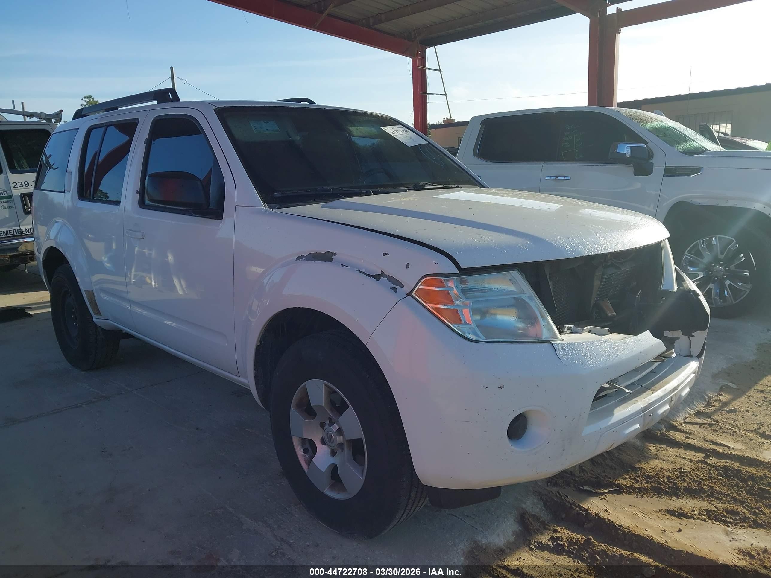 2012 Nissan Pathfinder S White vin: 5N1AR1NN1CC635165