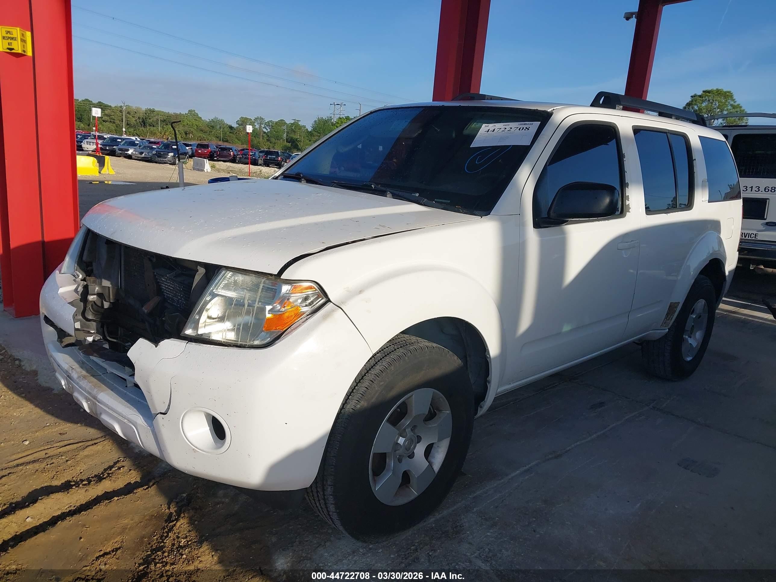 2012 Nissan Pathfinder S White vin: 5N1AR1NN1CC635165