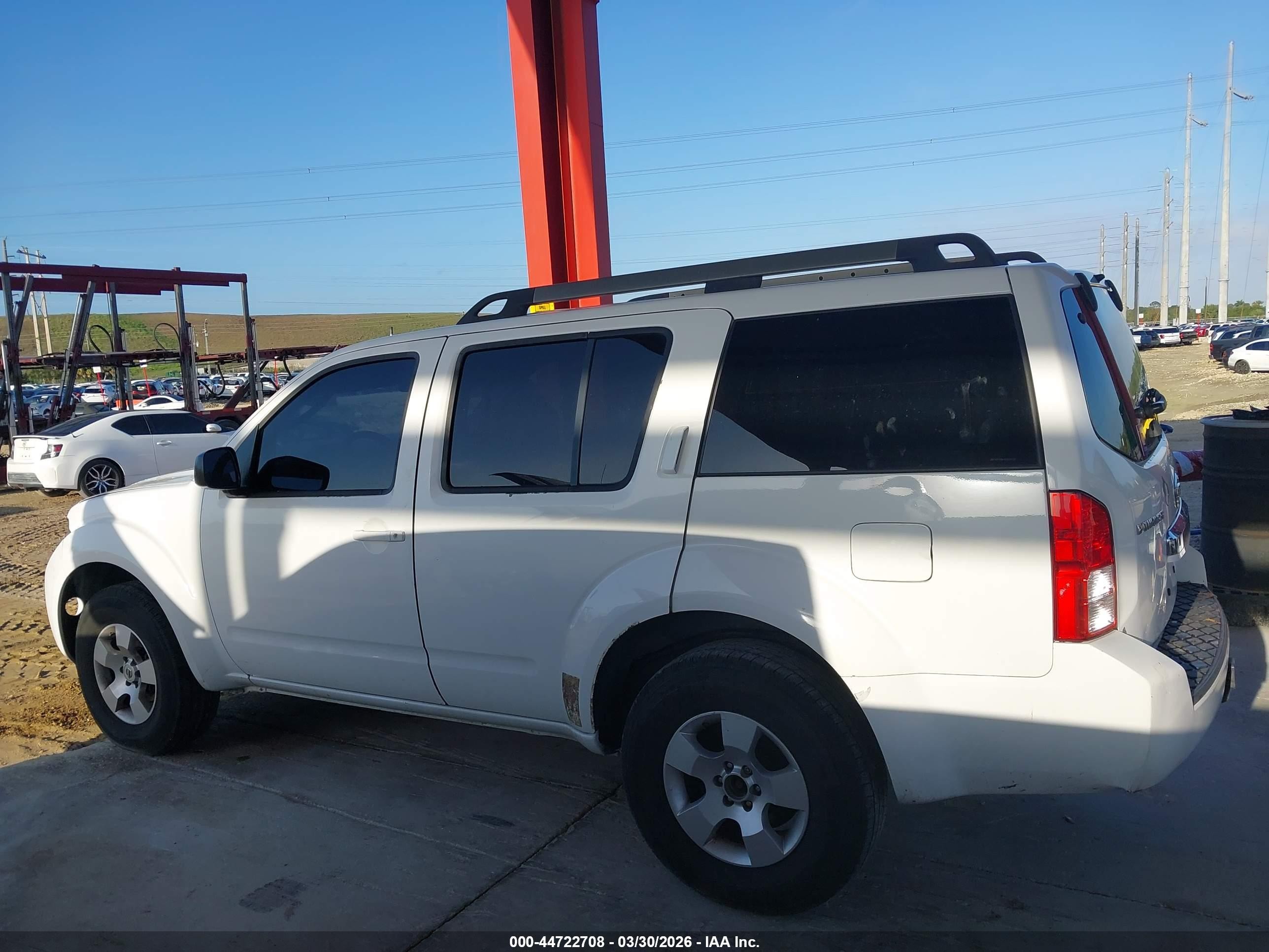2012 Nissan Pathfinder S White vin: 5N1AR1NN1CC635165