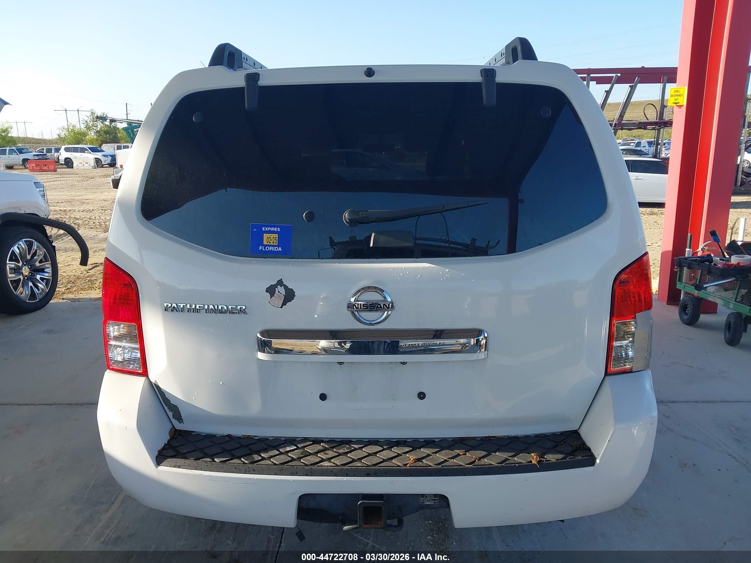 2012 Nissan Pathfinder S White vin: 5N1AR1NN1CC635165