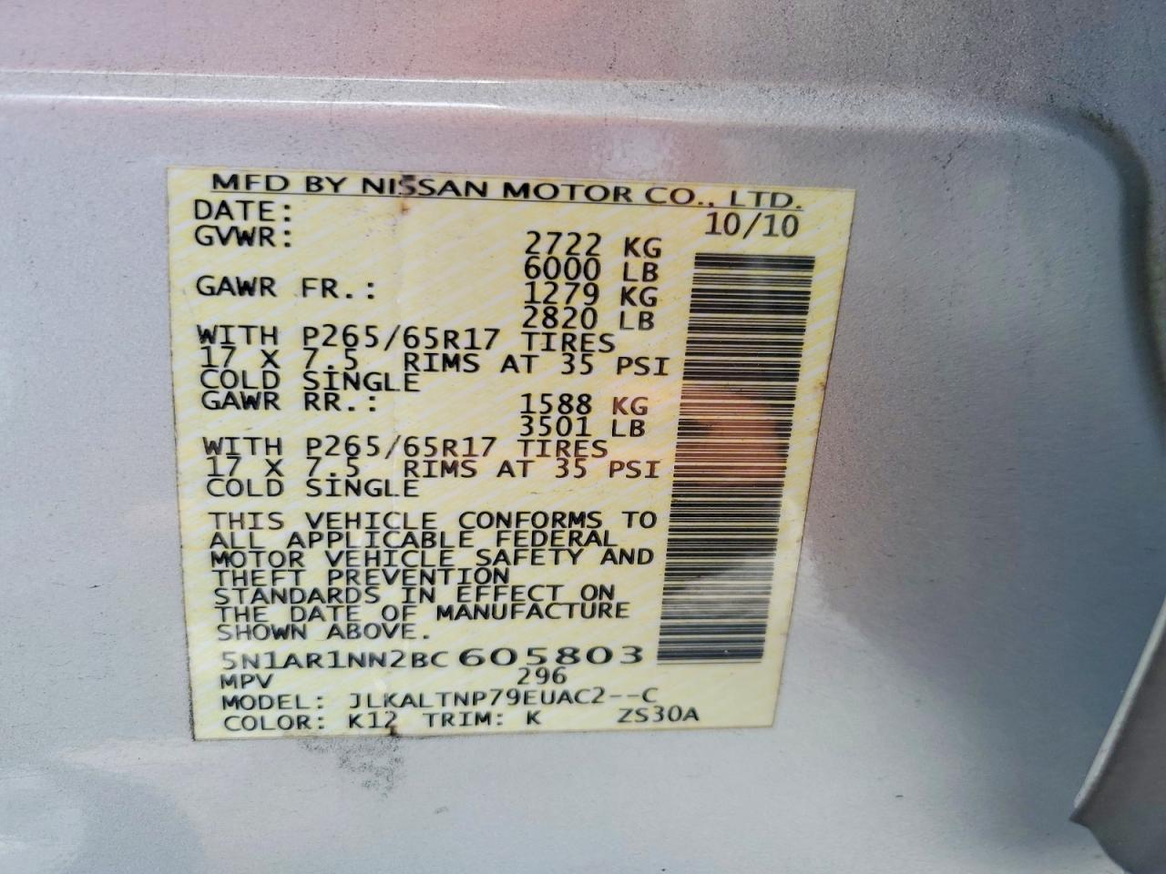 2011 Nissan Pathfinder S Серебряный vin: 5N1AR1NN2BC605803