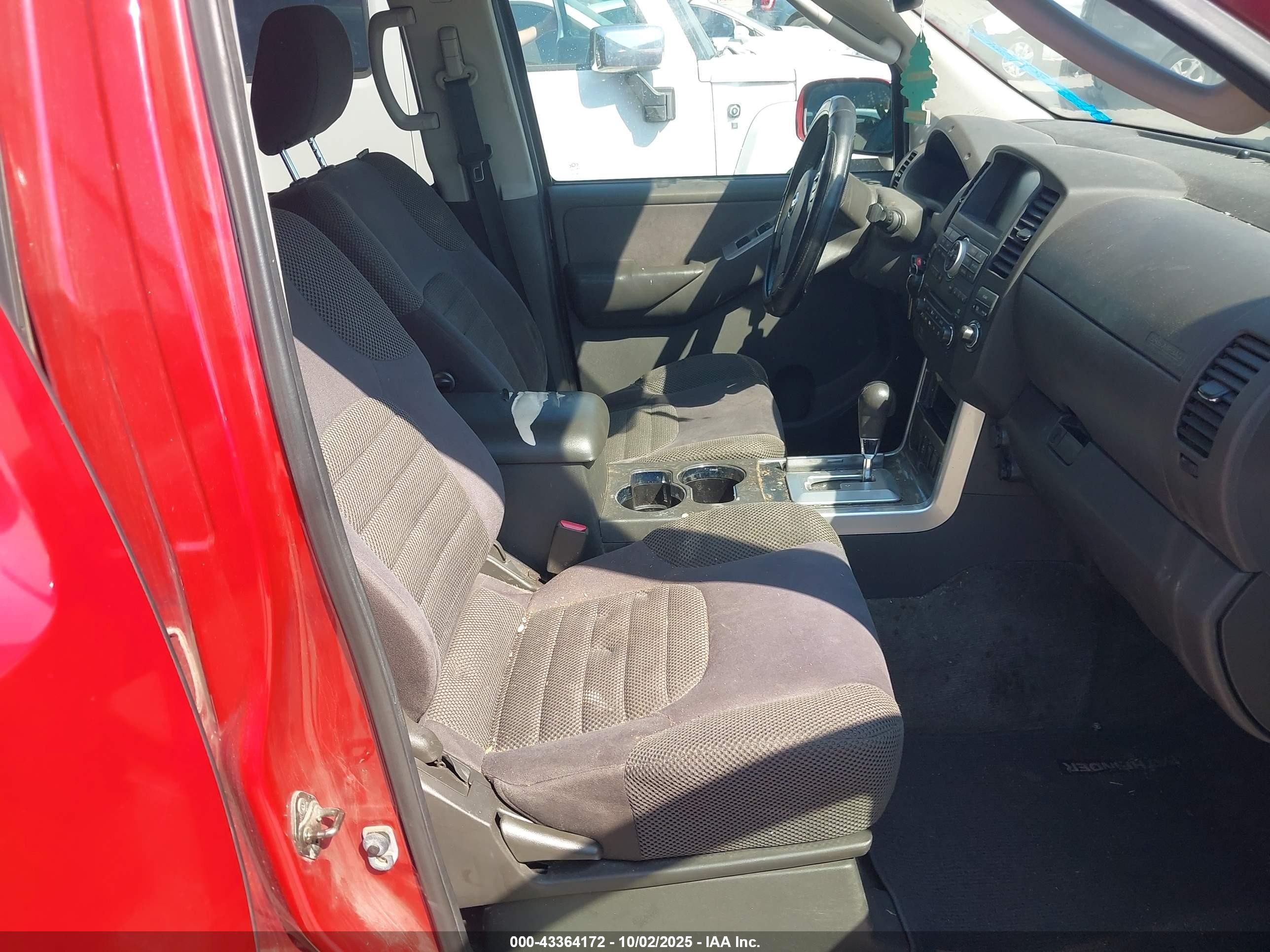 2012 Nissan Pathfinder Sv Красный vin: 5N1AR1NN2CC600781