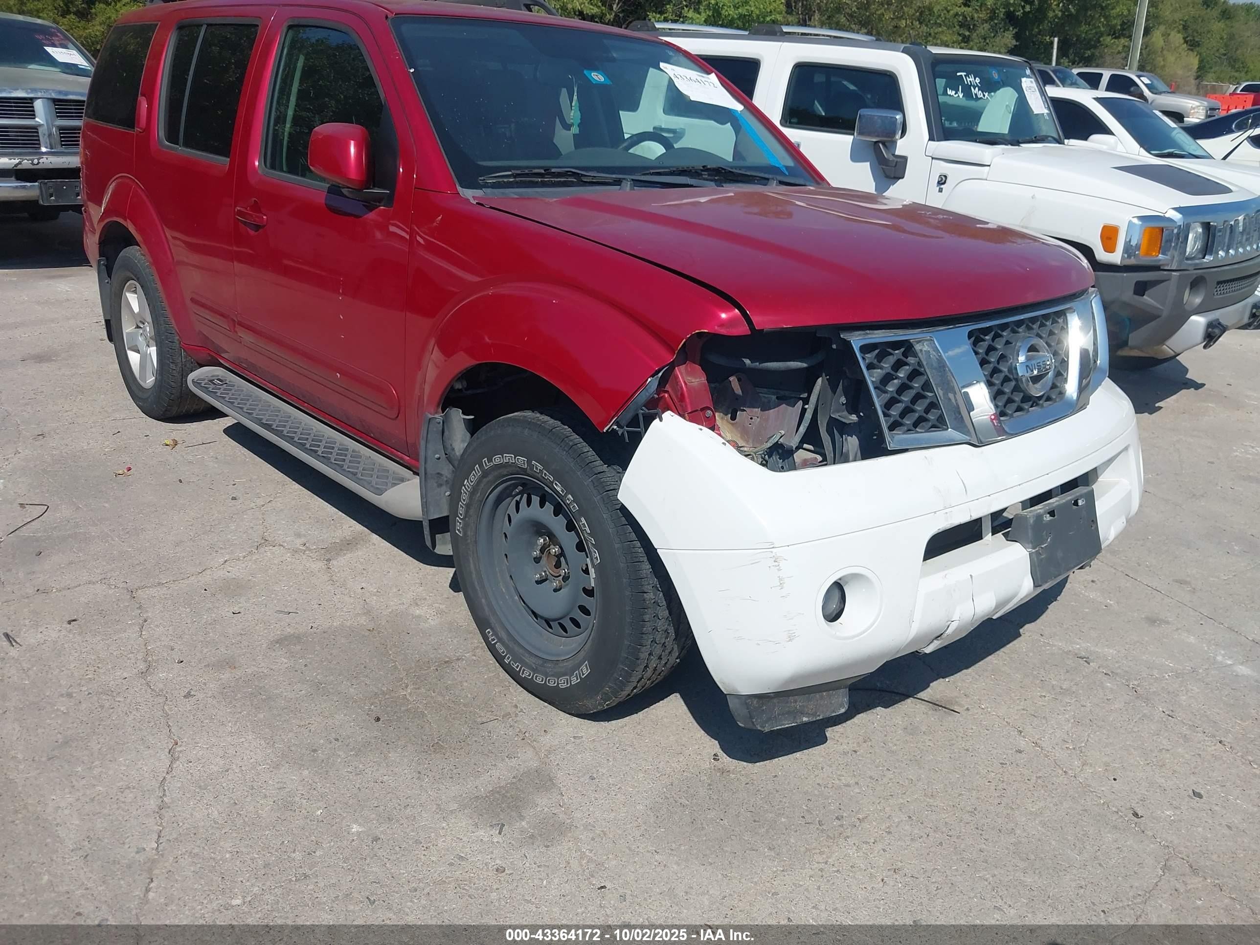 2012 Nissan Pathfinder Sv Красный vin: 5N1AR1NN2CC600781