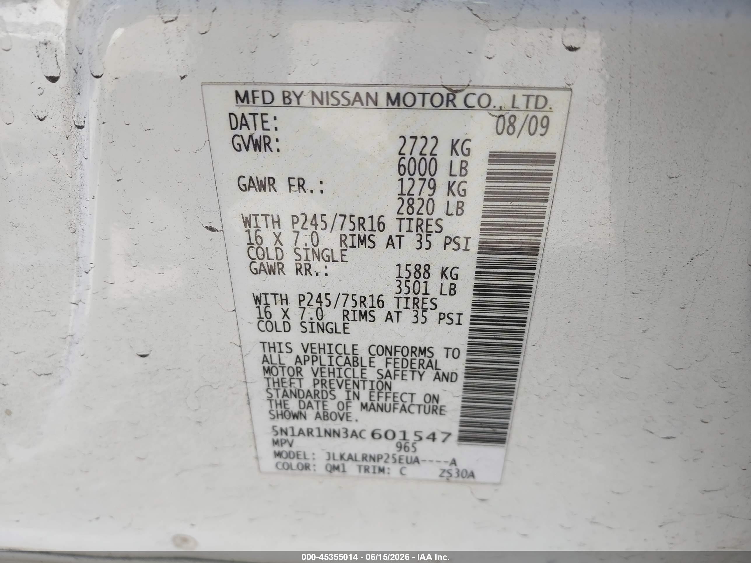 2010 Nissan Pathfinder S Fe+ White vin: 5N1AR1NN3AC601547