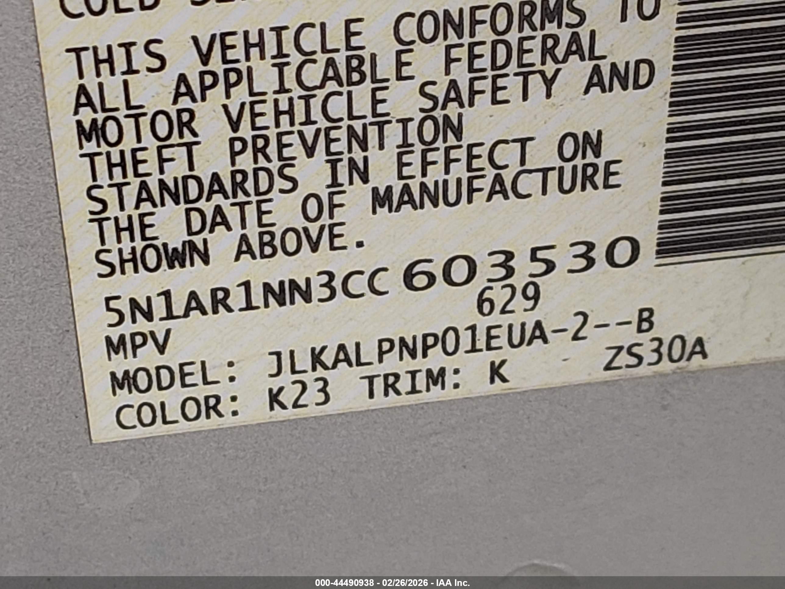 2012 Nissan Pathfinder Silver Серебряный vin: 5N1AR1NN3CC603530