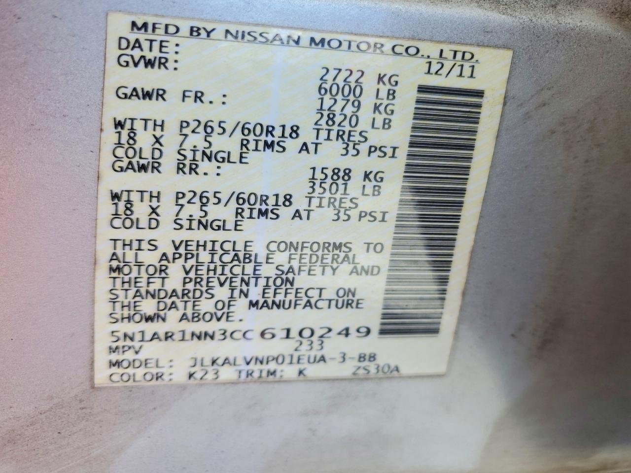 2012 Nissan Pathfinder S Silver vin: 5N1AR1NN3CC610249