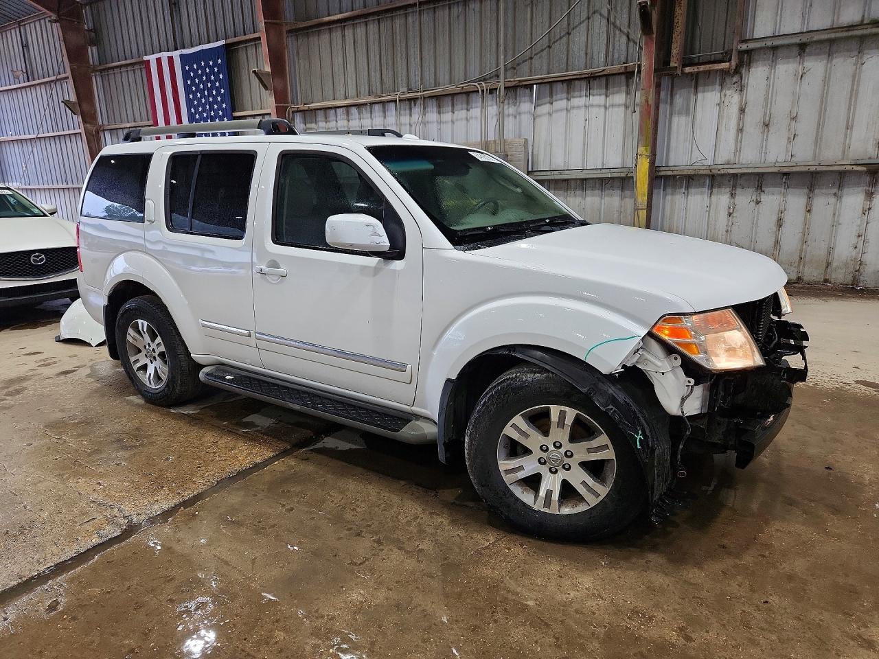 2012 Nissan Pathfinder S Белый vin: 5N1AR1NN3CC626533