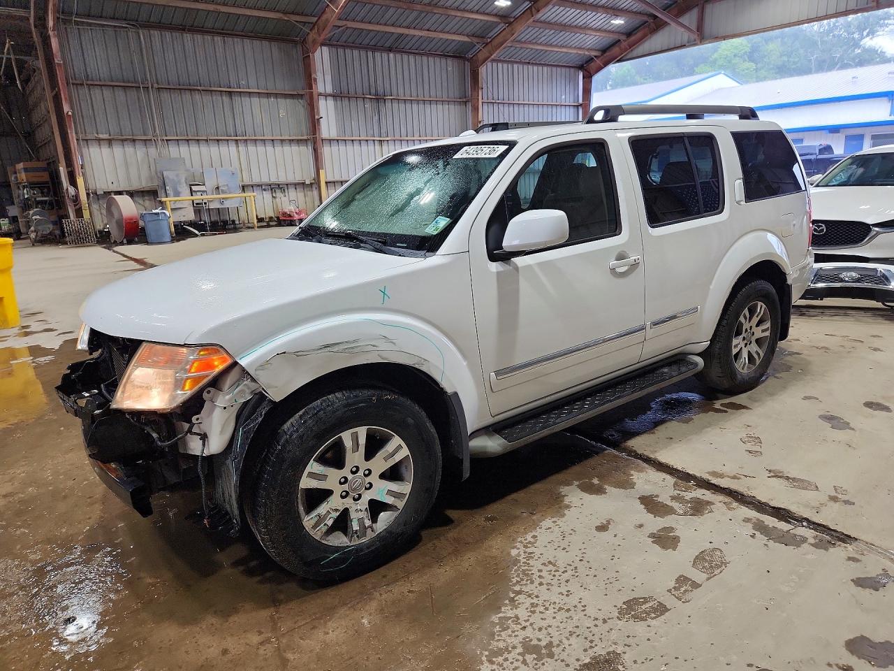 2012 Nissan Pathfinder S Белый vin: 5N1AR1NN3CC626533