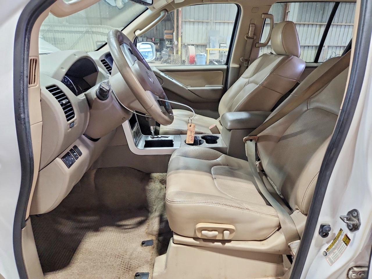 2012 Nissan Pathfinder S Белый vin: 5N1AR1NN3CC626533
