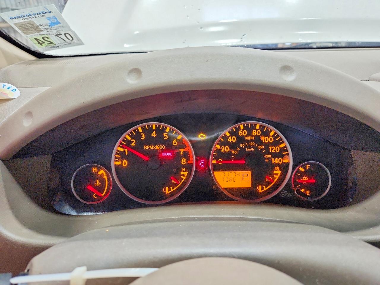 2012 Nissan Pathfinder S Белый vin: 5N1AR1NN3CC626533