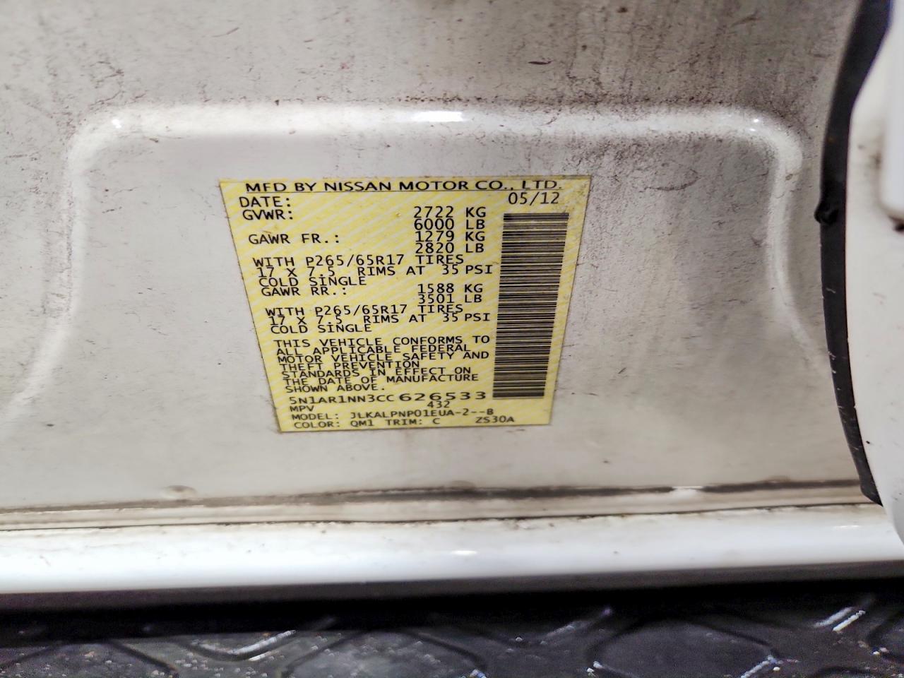 2012 Nissan Pathfinder S Белый vin: 5N1AR1NN3CC626533