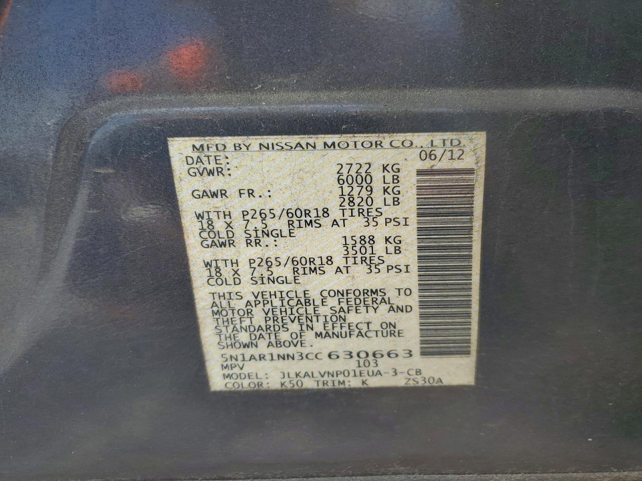 2012 Nissan Pathfinder S Charcoal vin: 5N1AR1NN3CC630663