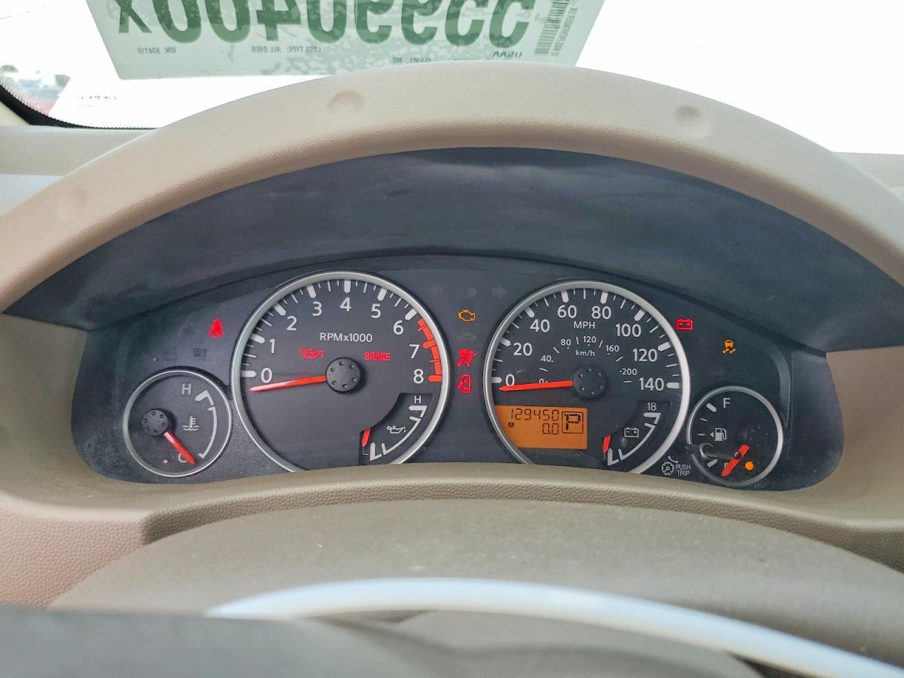2012 Nissan Pathfinder S White vin: 5N1AR1NN3CC634115