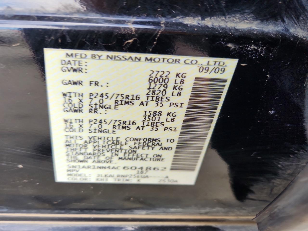 2010 Nissan Pathfinder S/le/se Черный vin: 5N1AR1NN4AC604862