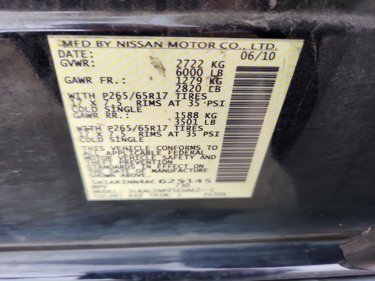 2010 Nissan Pathfinder S Fe+ Черный vin: 5N1AR1NN4AC625145