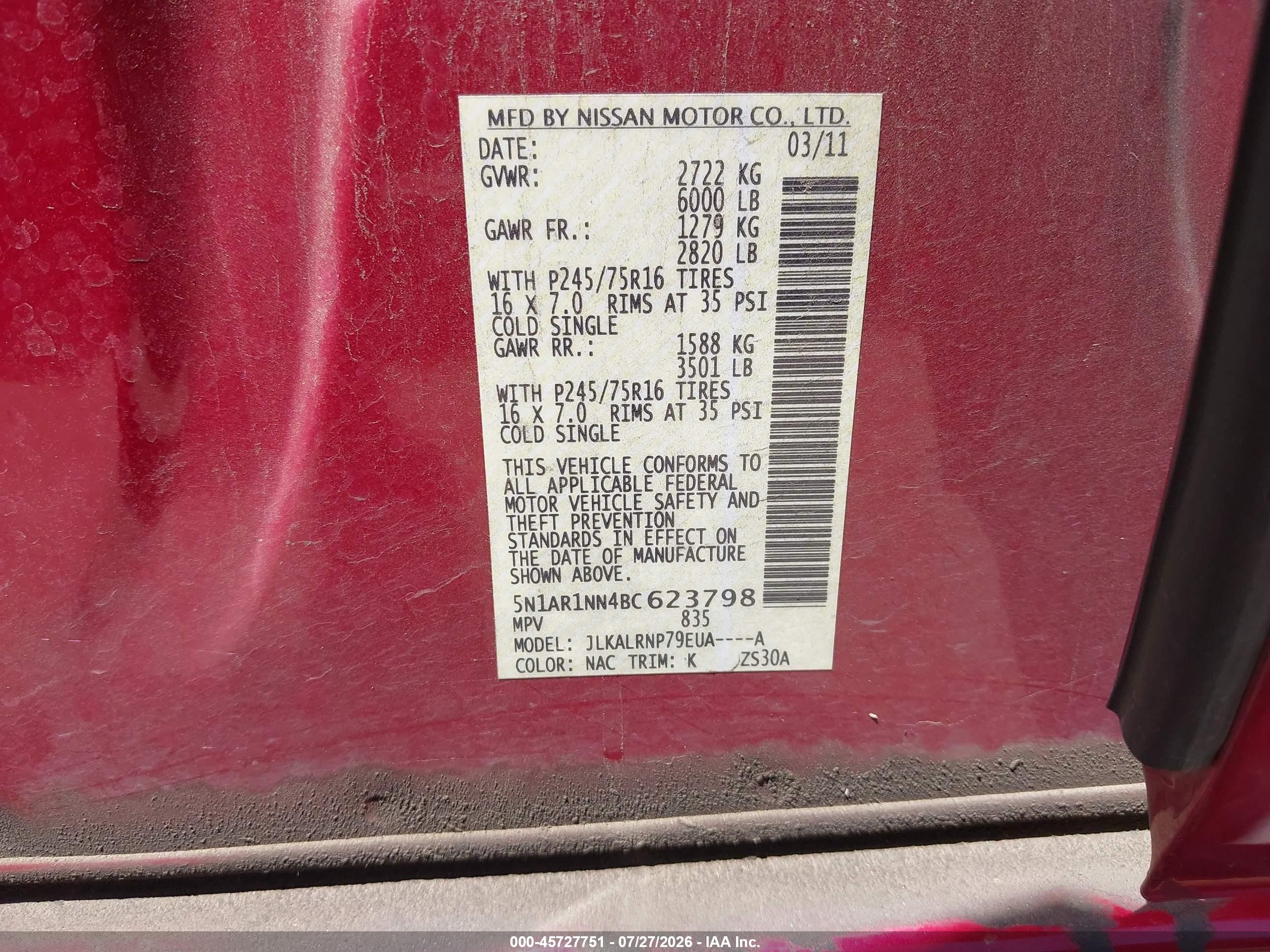 2011 Nissan Pathfinder S Красный vin: 5N1AR1NN4BC623798
