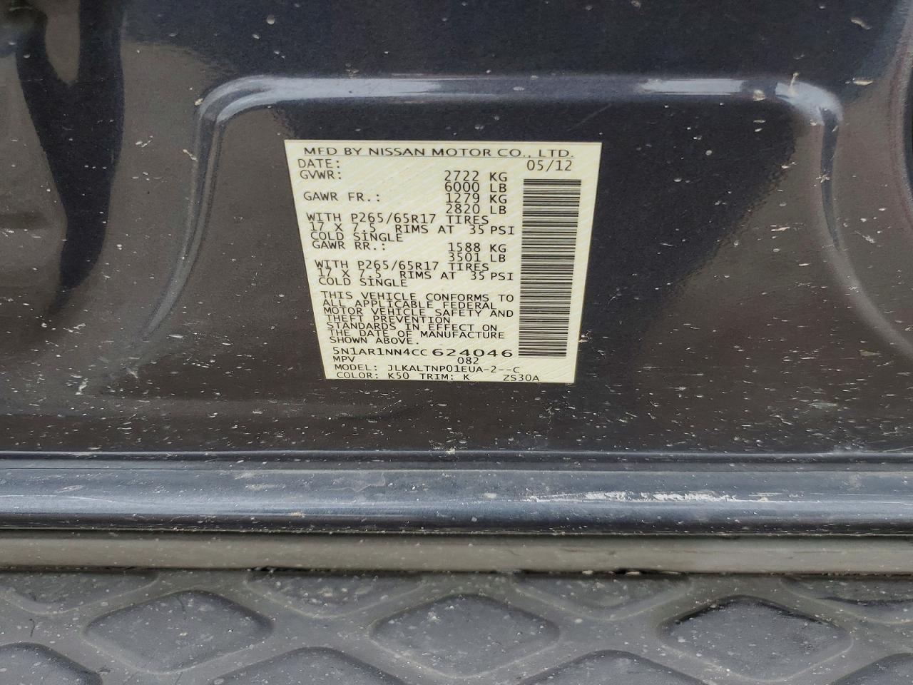 2012 Nissan Pathfinder S Charcoal vin: 5N1AR1NN4CC624046