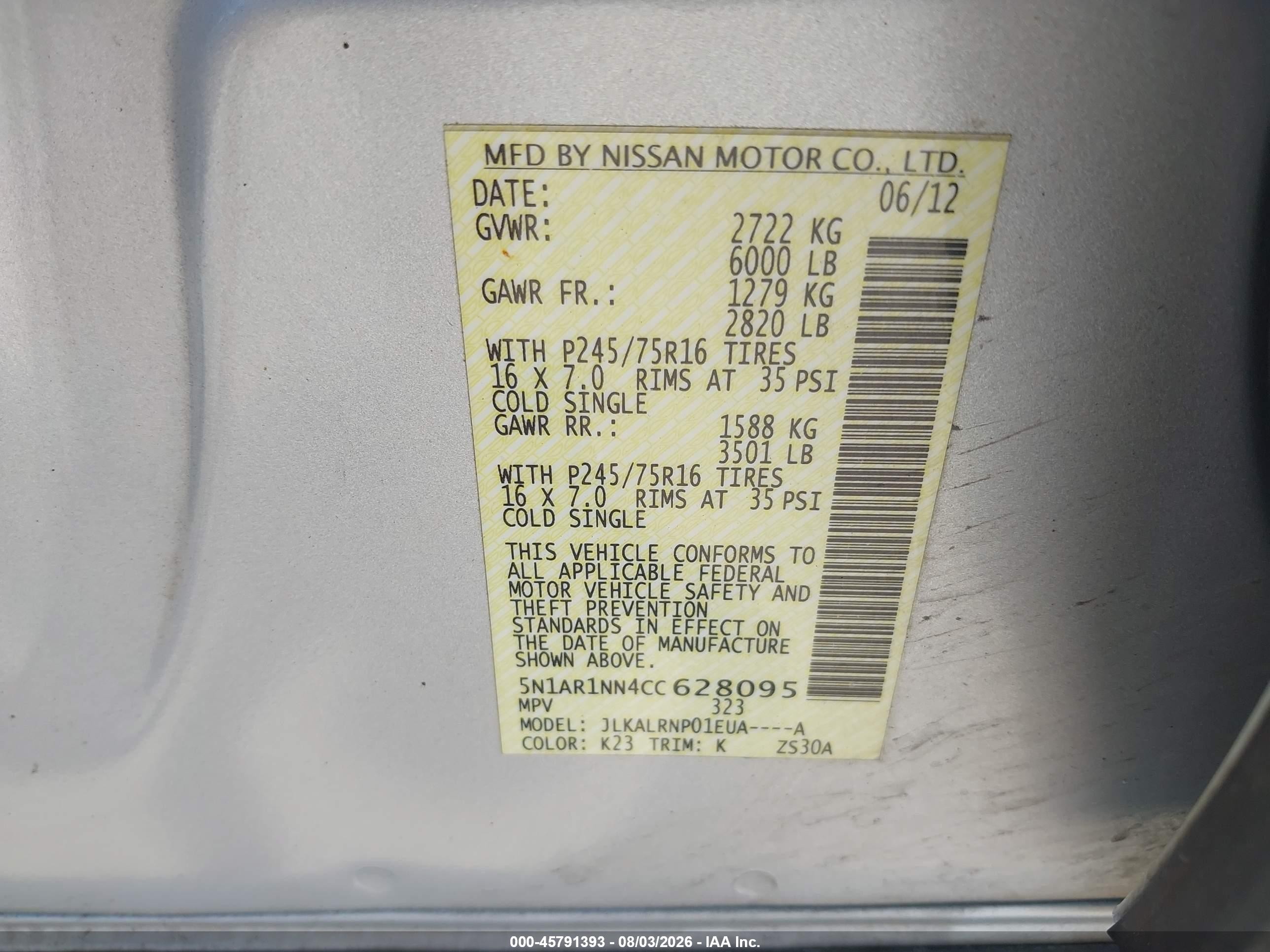 2012 Nissan Pathfinder S Silver vin: 5N1AR1NN4CC628095