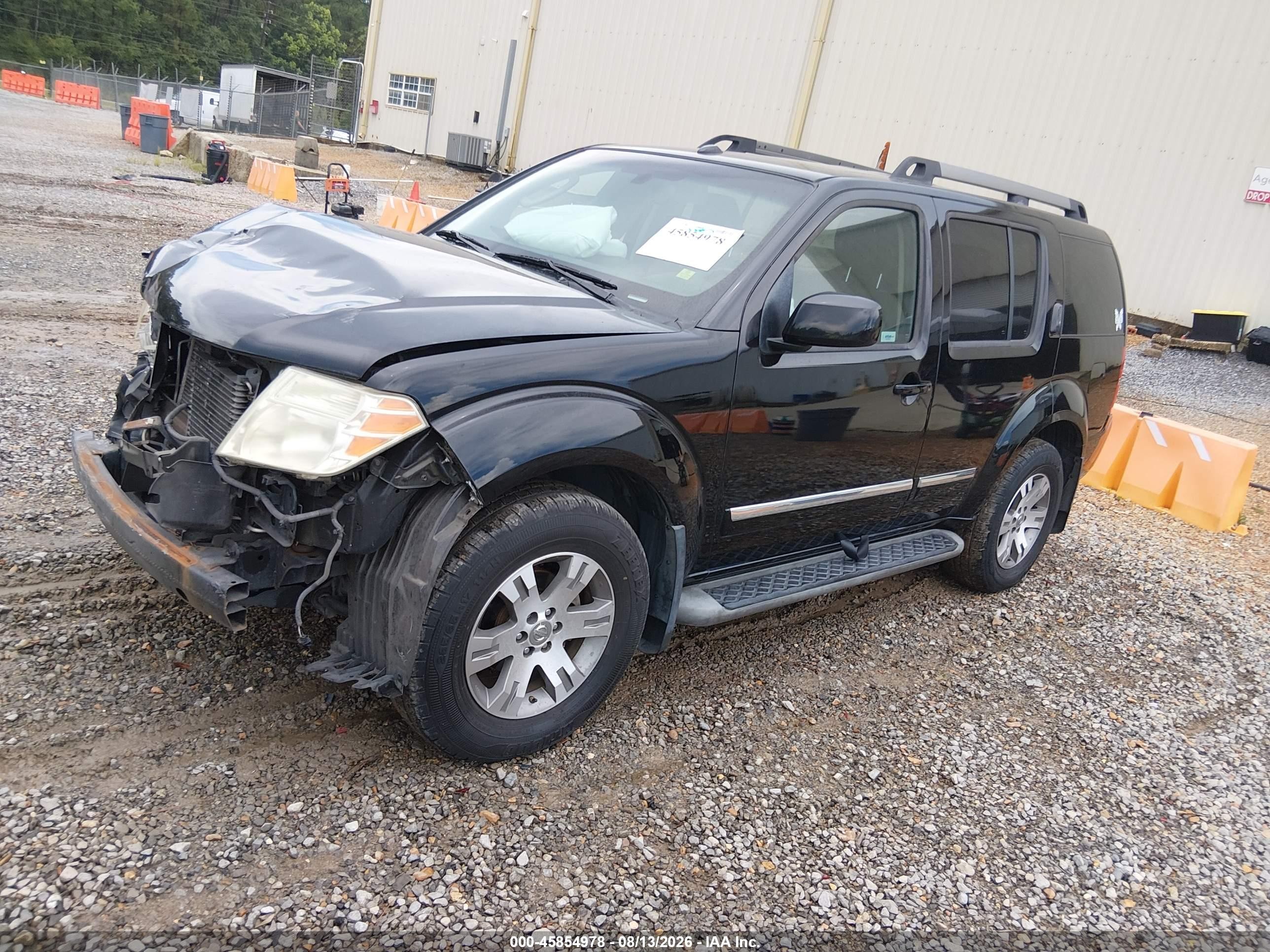2012 Nissan Pathfinder Silver Black vin: 5N1AR1NN4CC635760