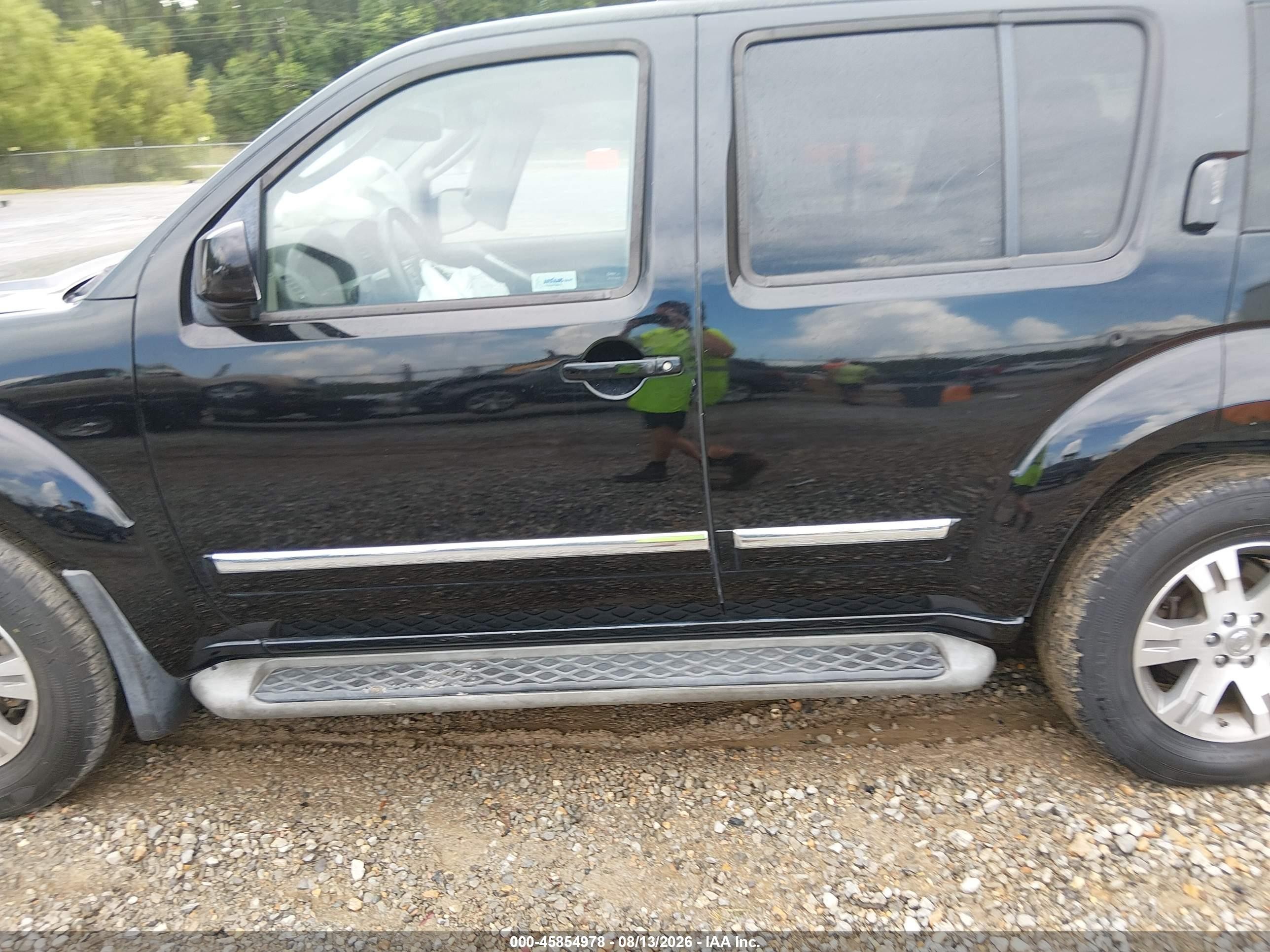 2012 Nissan Pathfinder Silver Black vin: 5N1AR1NN4CC635760