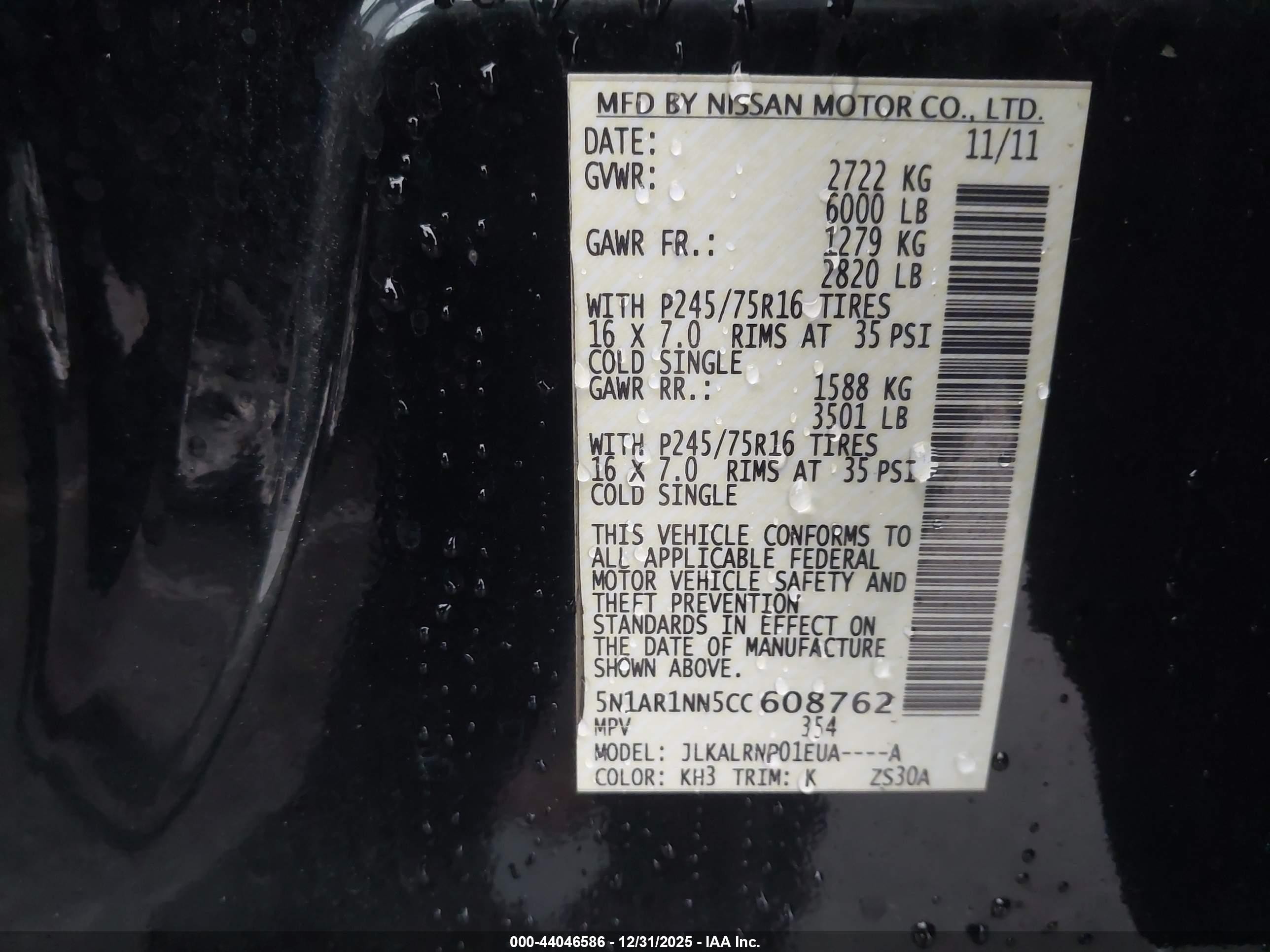 2012 Nissan Pathfinder S Black vin: 5N1AR1NN5CC608762