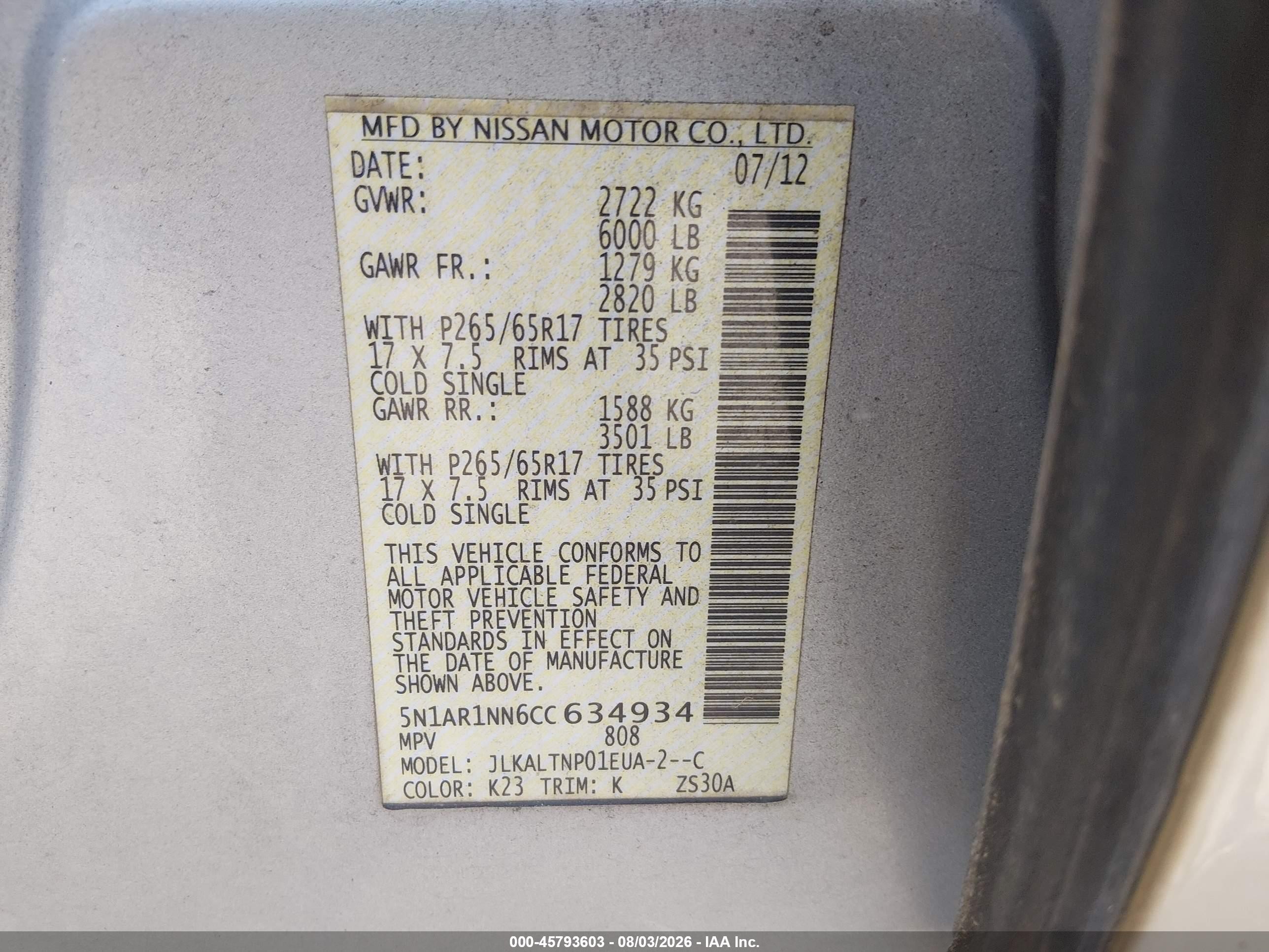 2012 Nissan Pathfinder Sv Серебряный vin: 5N1AR1NN6CC634934