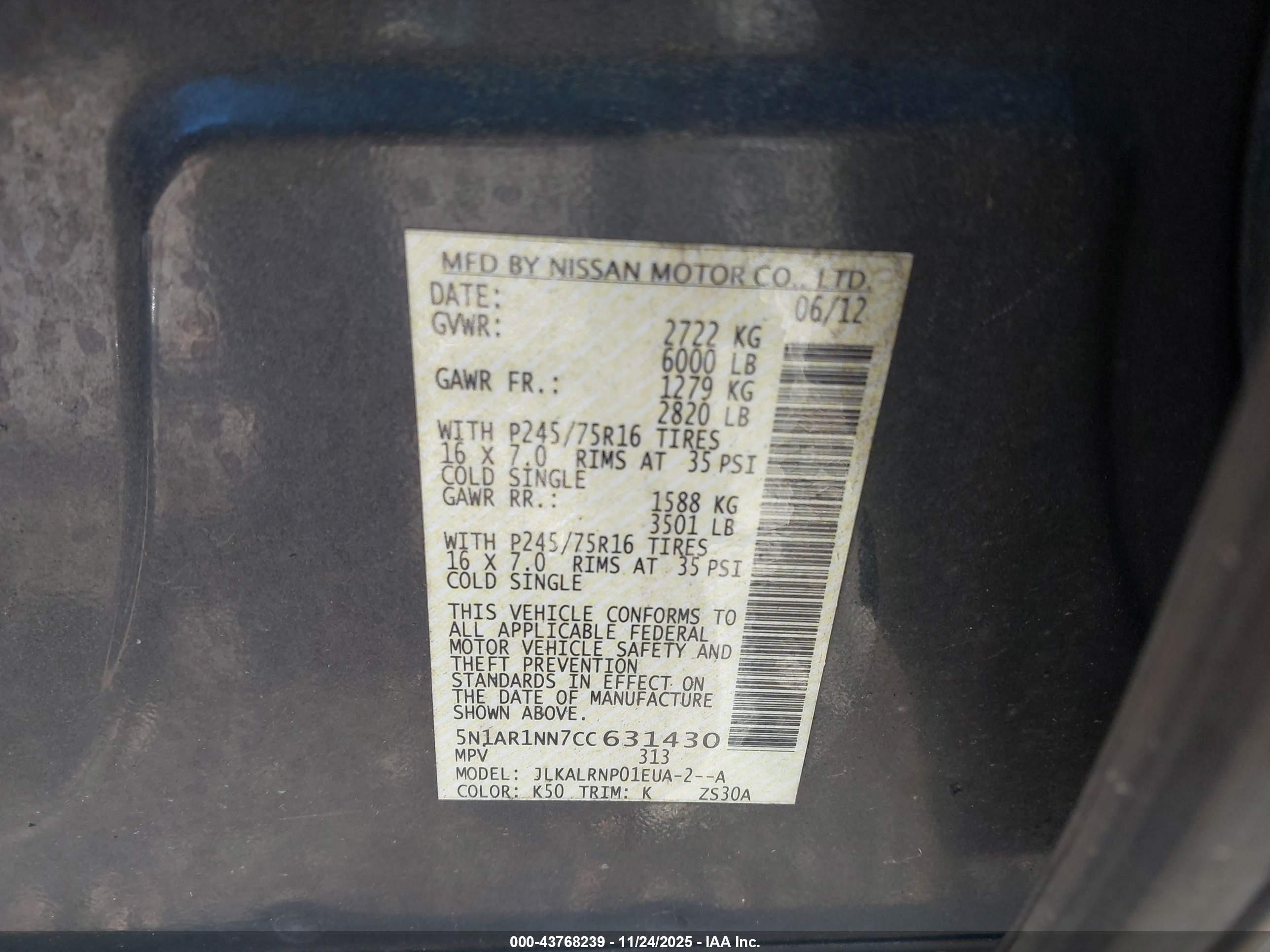 2012 Nissan Pathfinder S Серый vin: 5N1AR1NN7CC631430