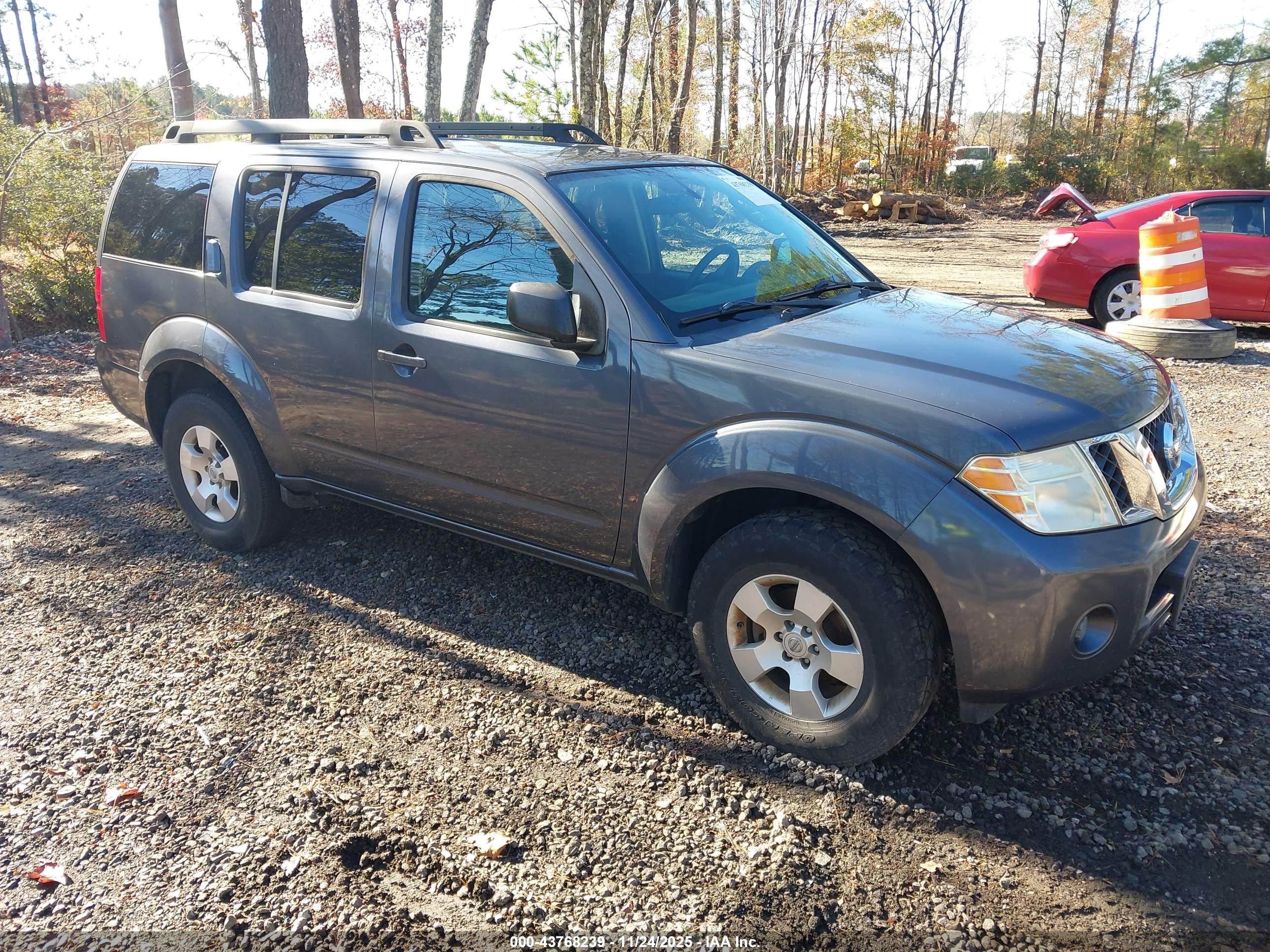 2012 Nissan Pathfinder S Серый vin: 5N1AR1NN7CC631430