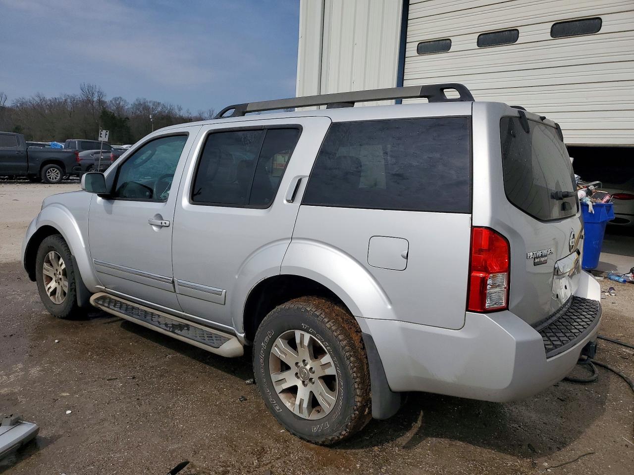 2012 Nissan Pathfinder S Silver vin: 5N1AR1NN7CC631976