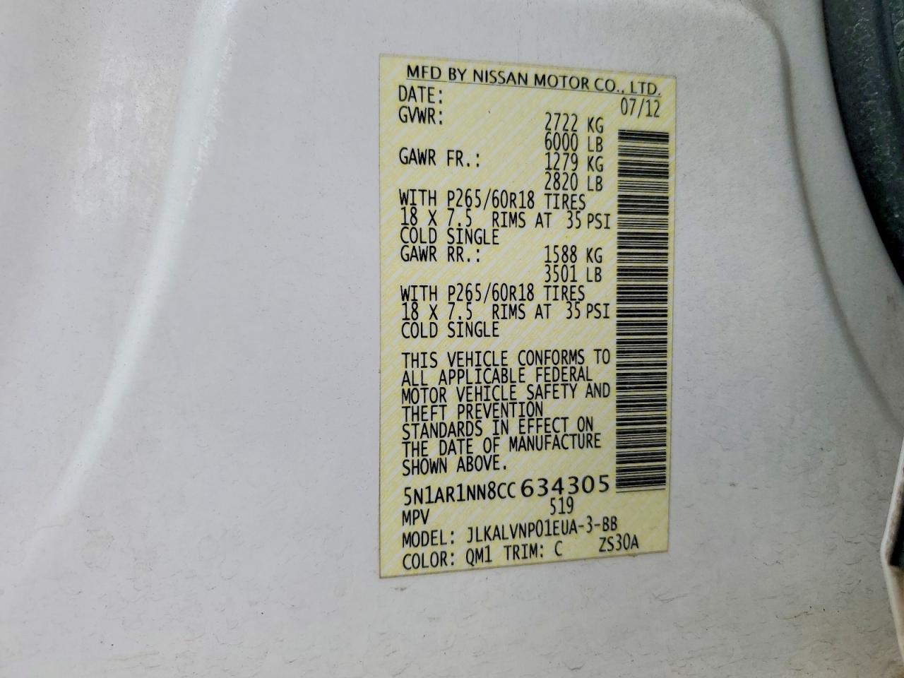 2012 Nissan Pathfinder S Белый vin: 5N1AR1NN8CC634305